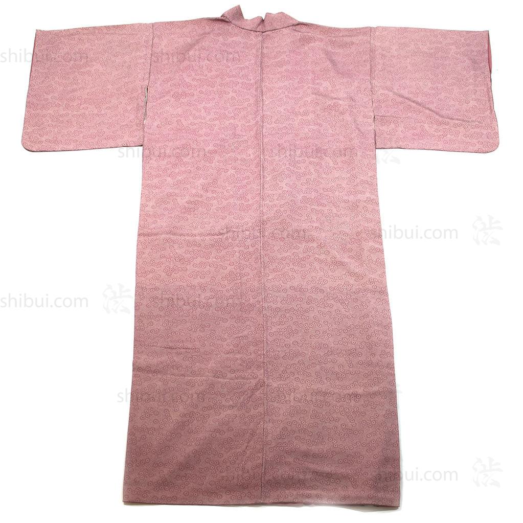 Pink Silk Kimono with Flower Design - Image 4