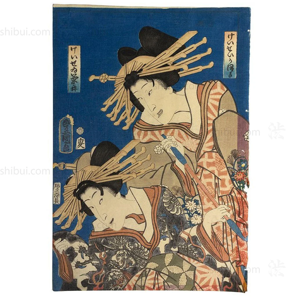 Print of Two Actors