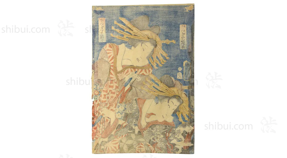 Print of Two Actors - Image 5