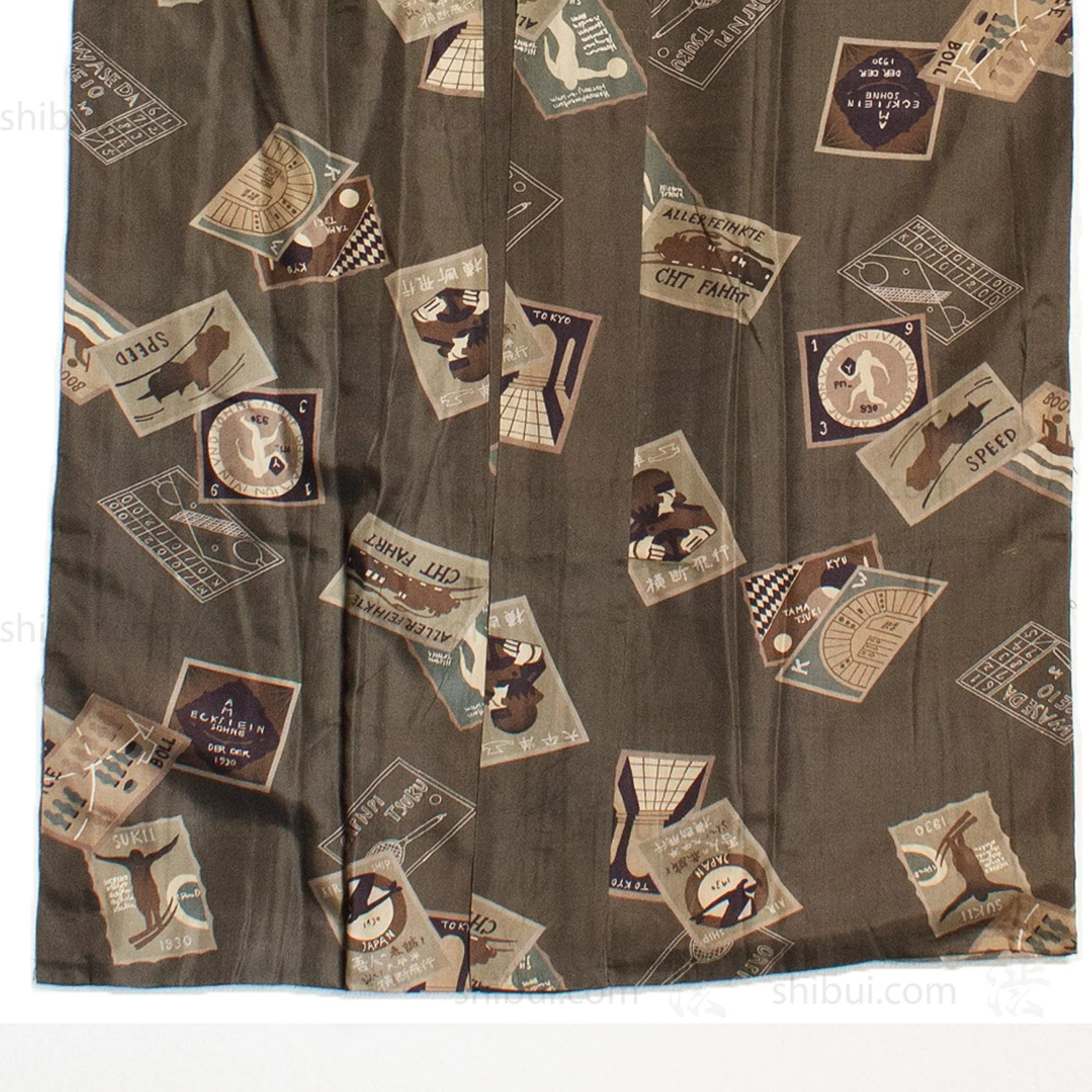 Rare Deco Men's Juban Under Kimono Celebrating Aviation - Image 3