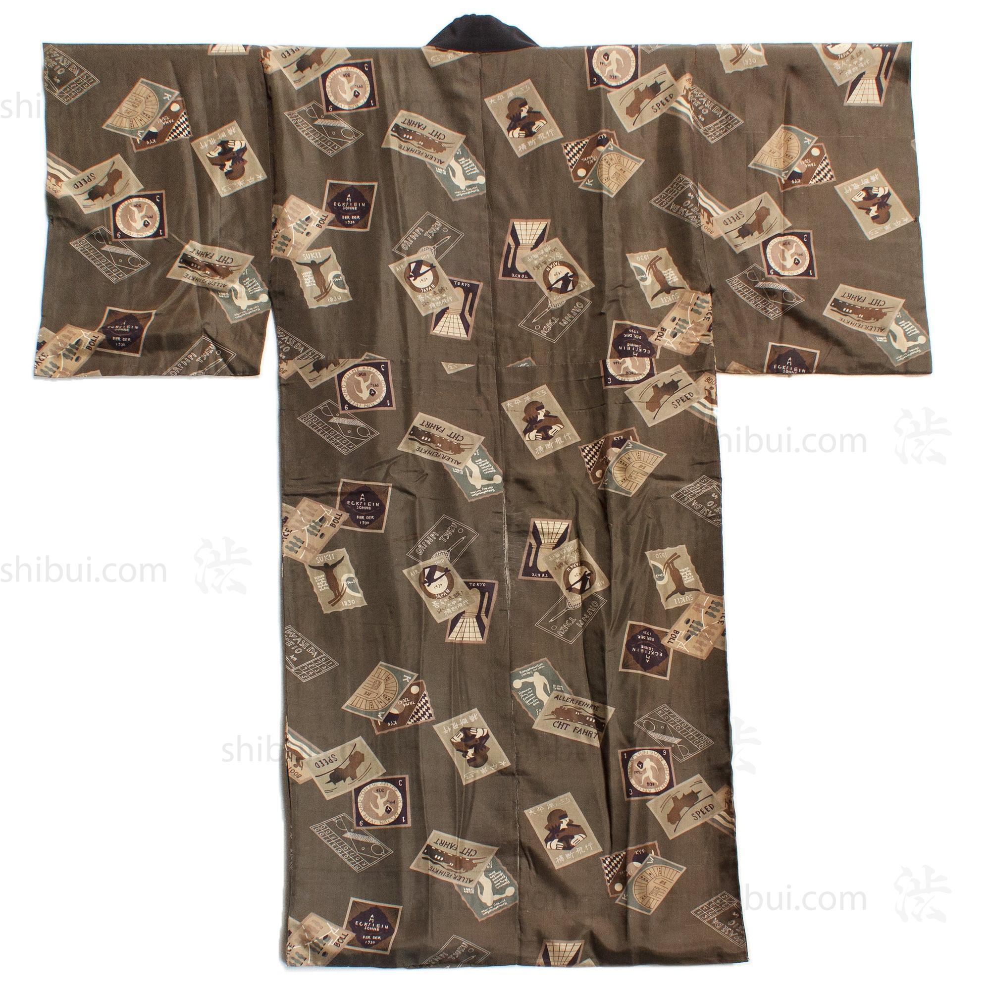 Rare Deco Men's Juban Under Kimono Celebrating Aviation - Image 5