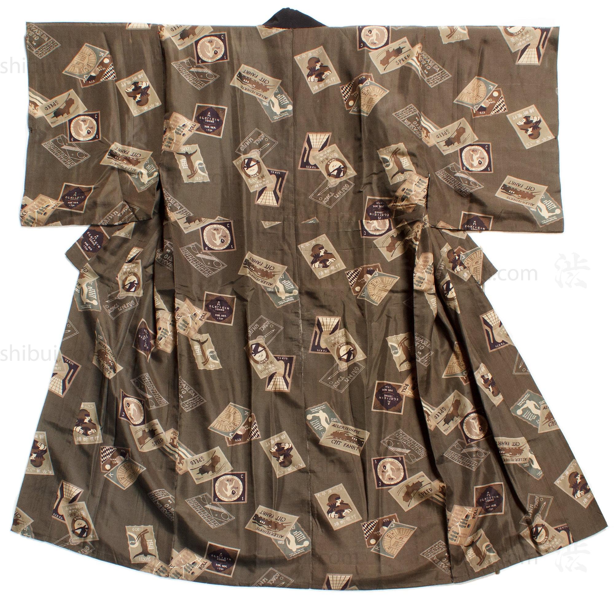 Rare Deco Men's Juban Under Kimono Celebrating Aviation - Image 6