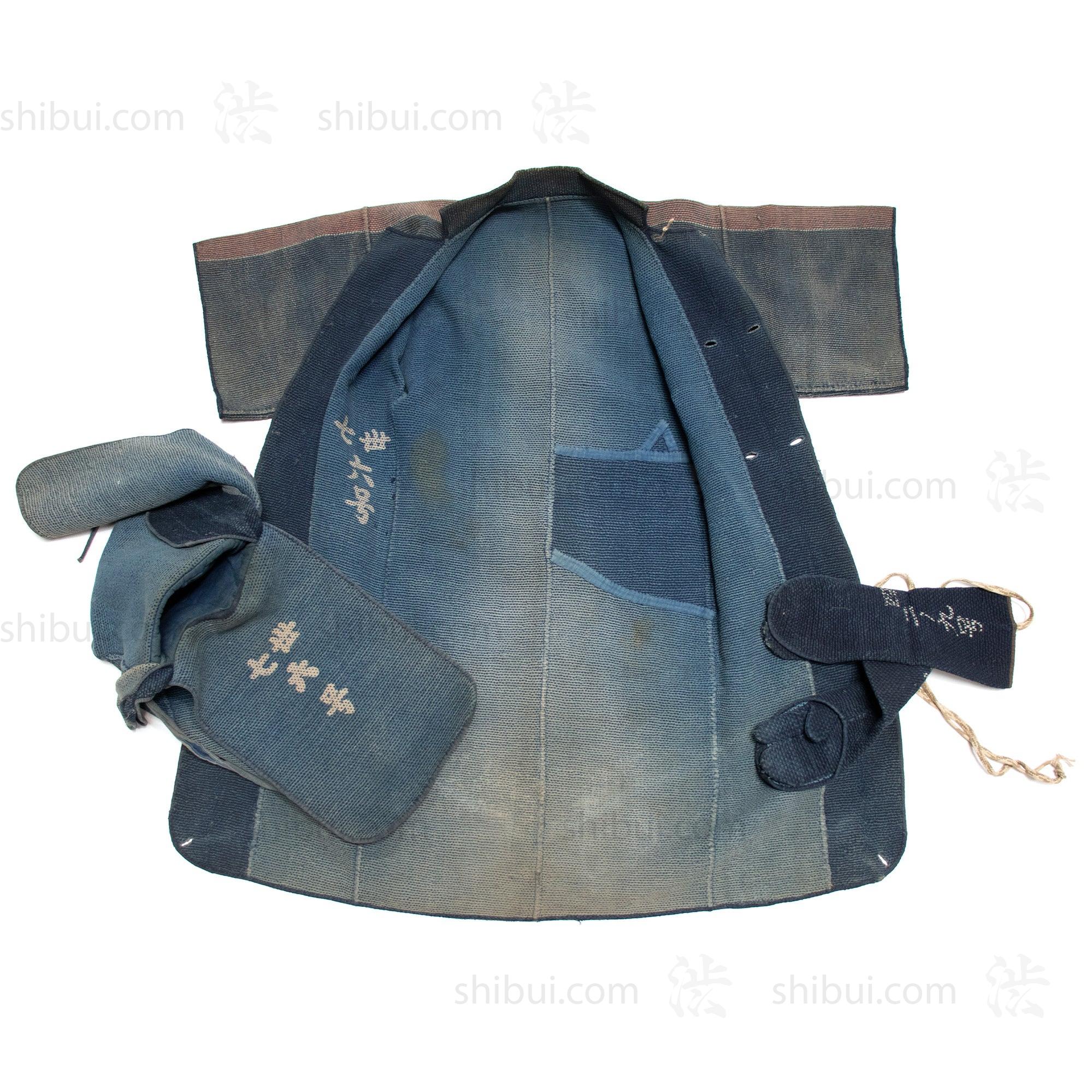 Antique Japanese Sashiko Fireman's Set - Image 7