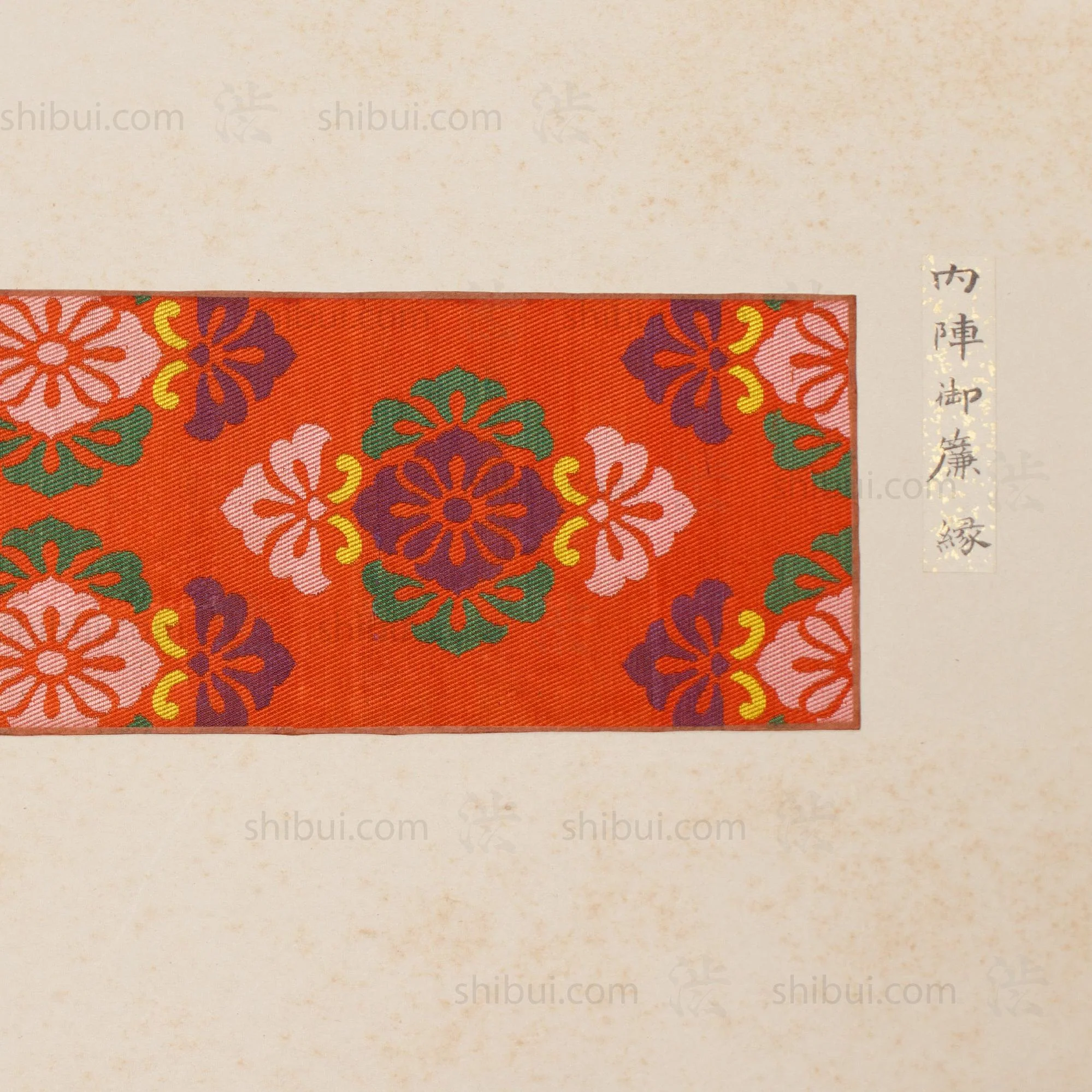 Rare Large Kimono Wardrobe Inventory Dressing Guide - Image 10