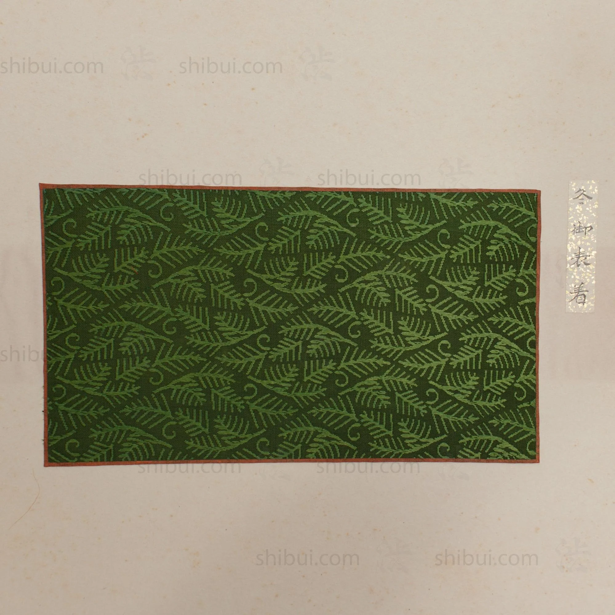 Rare Large Kimono Wardrobe Inventory Dressing Guide - Image 5