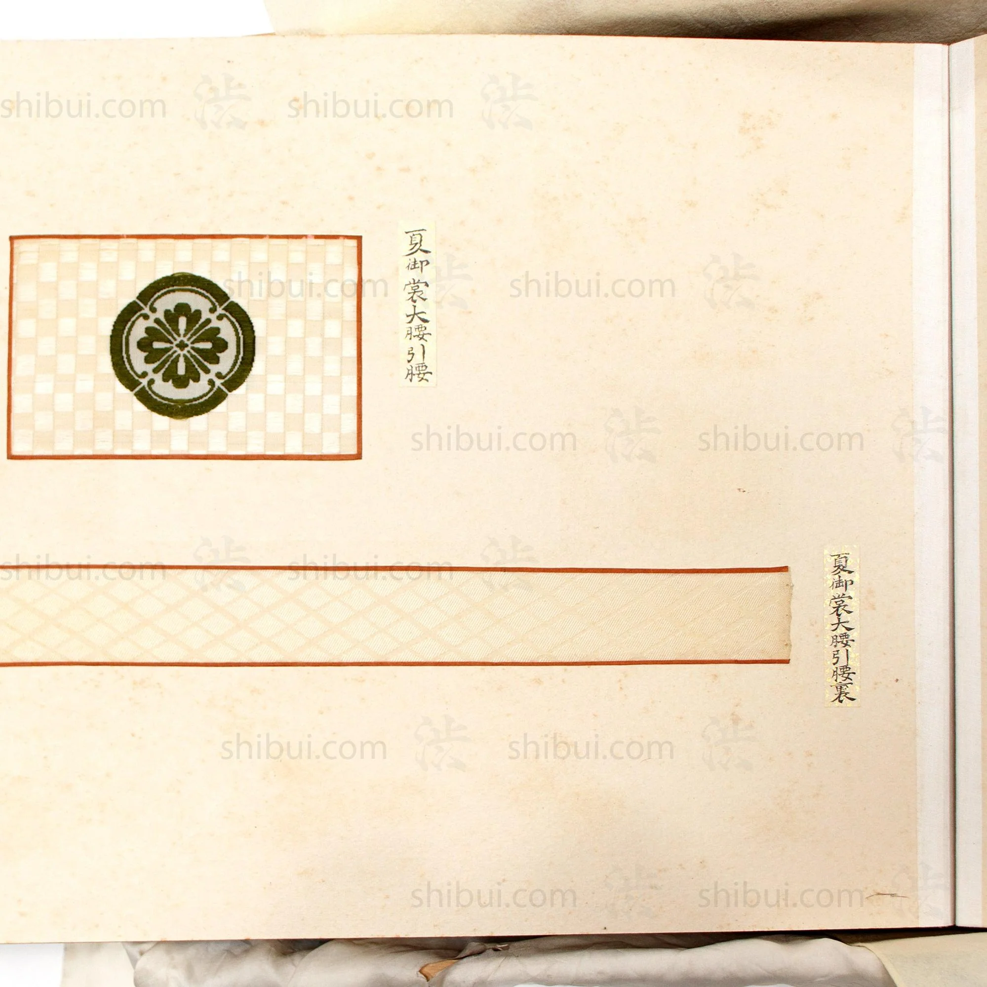 Rare Large Kimono Wardrobe Inventory Dressing Guide - Image 6