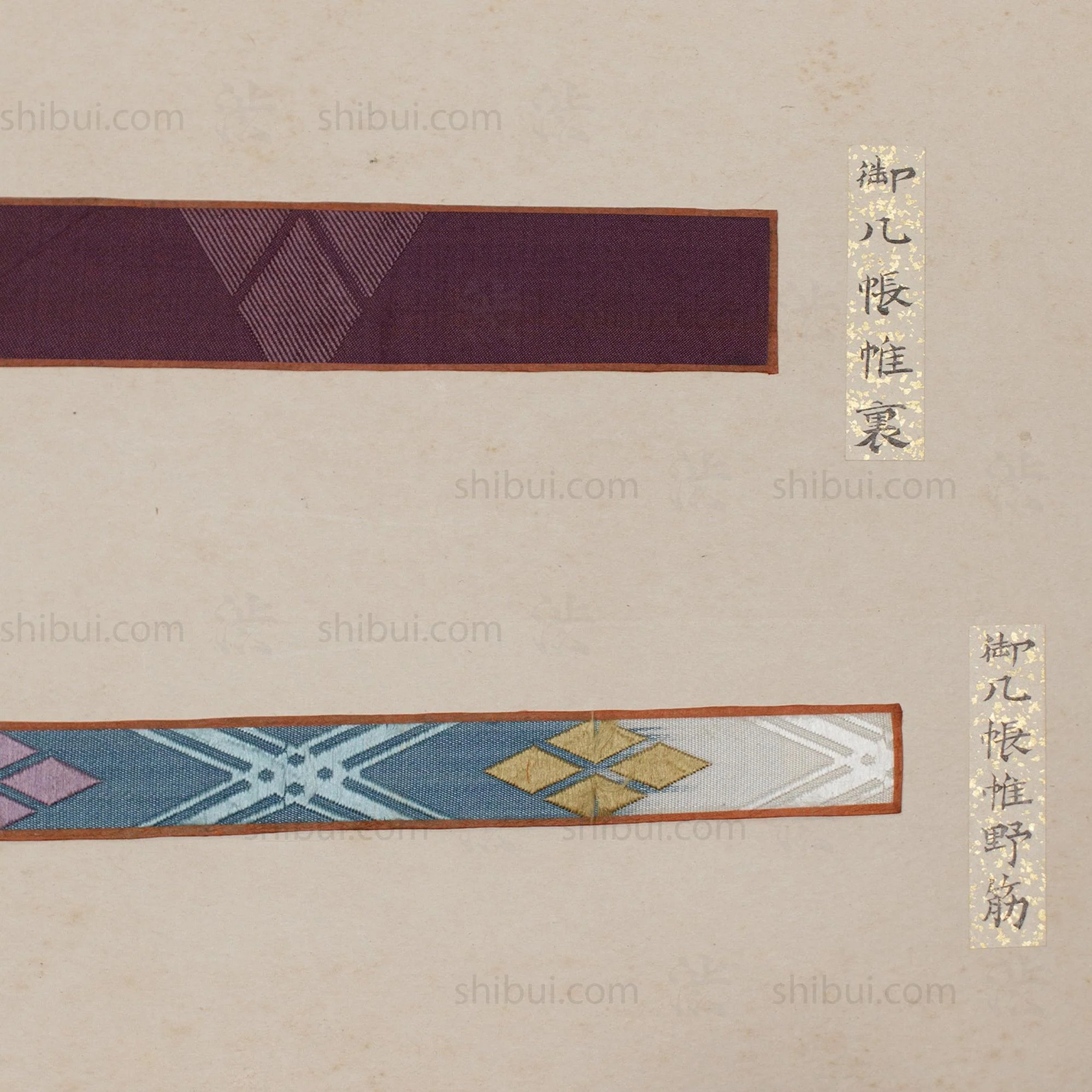 Rare Large Kimono Wardrobe Inventory Dressing Guide - Image 7