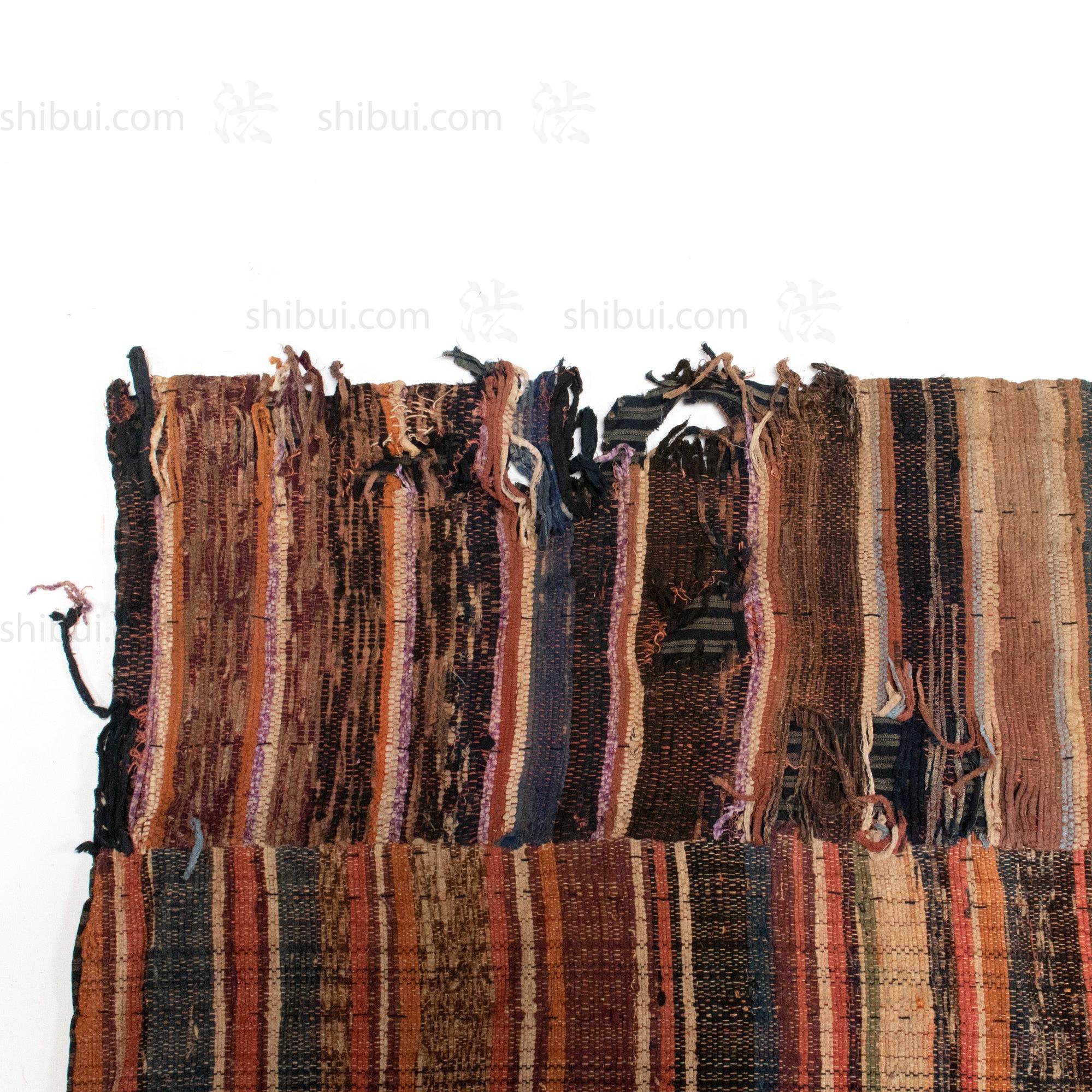 Sakiori Blanket |  Japanese Ragweave Folk Textile Recycling - Image 5
