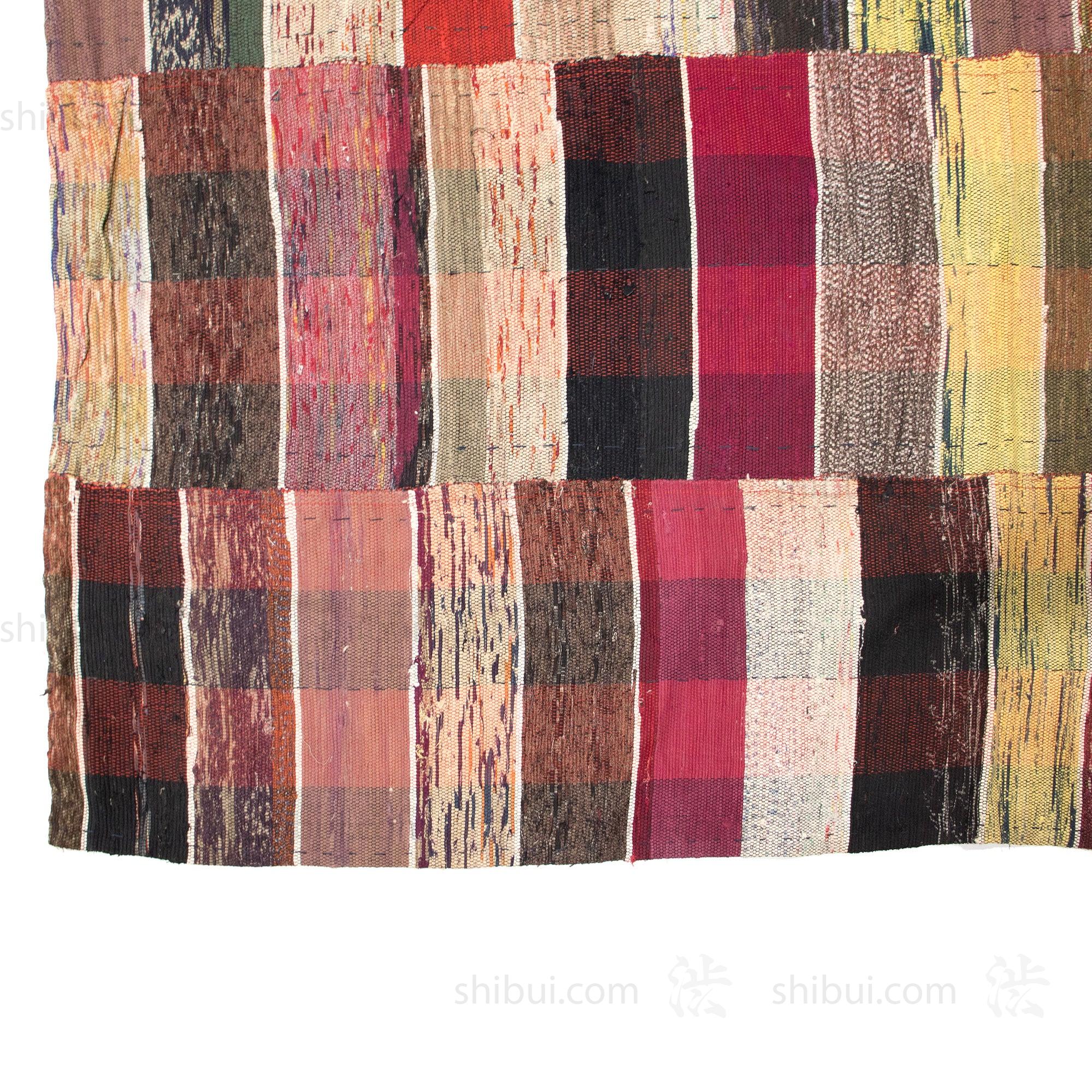 Sakiori Blanket |  Japanese Ragweave Folk Textile Recycling - Image 2
