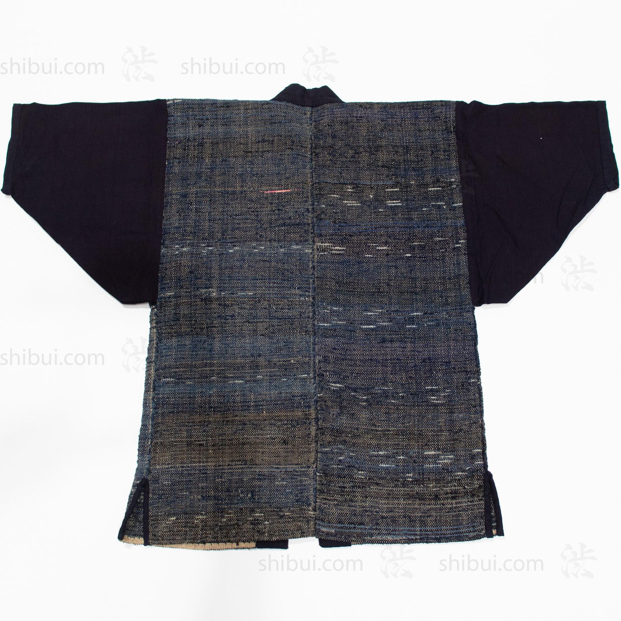 Sakiori Farmer's Coat | Japanese Folk Textile - Image 8