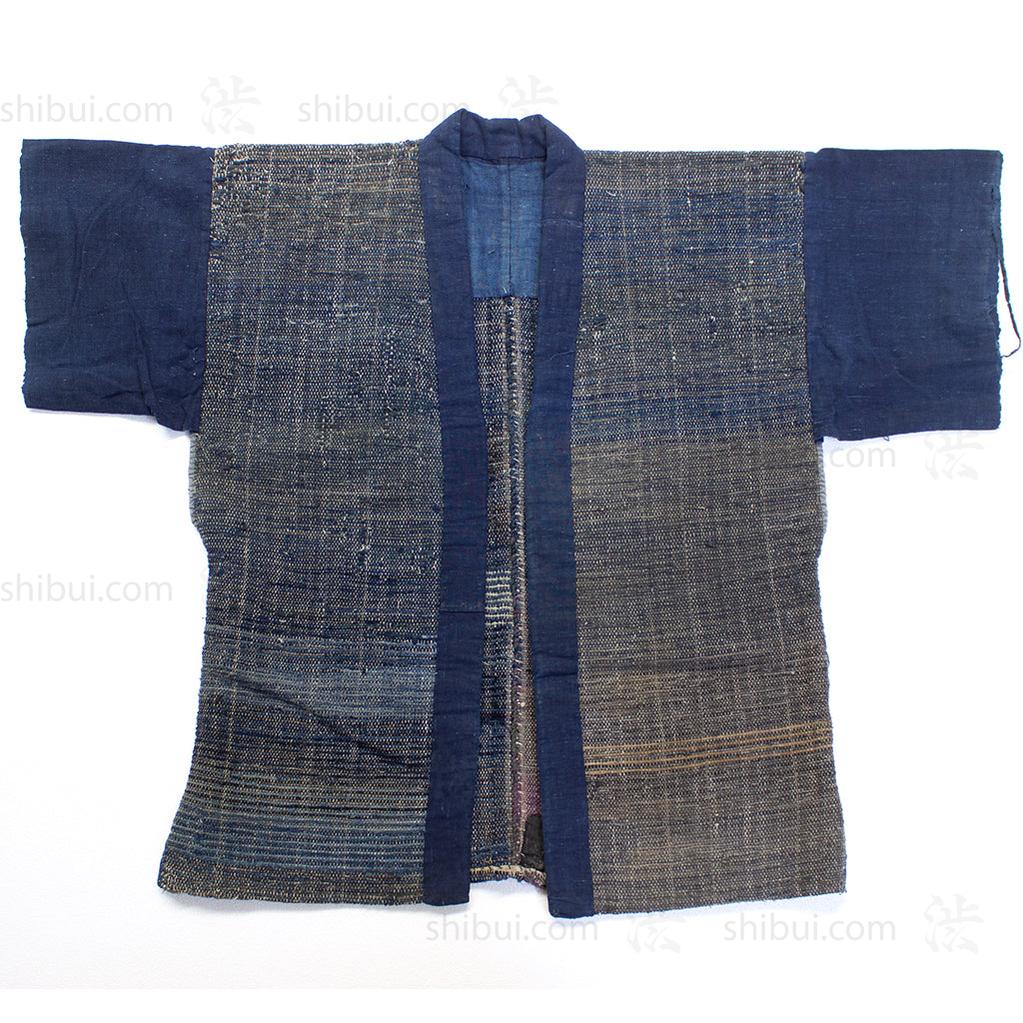 Sakiori Farmer's Jacket - Image 7