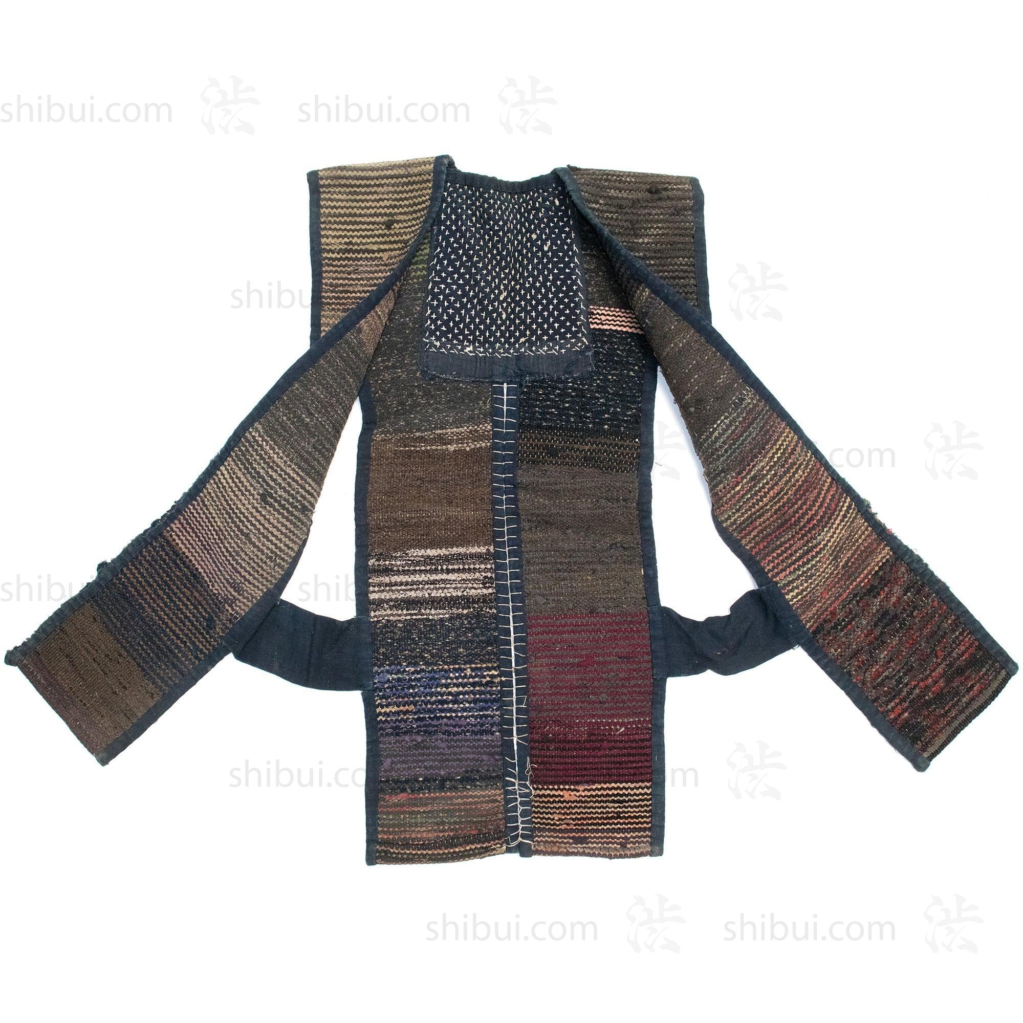 Sakiori Farmer's Vest - Image 2