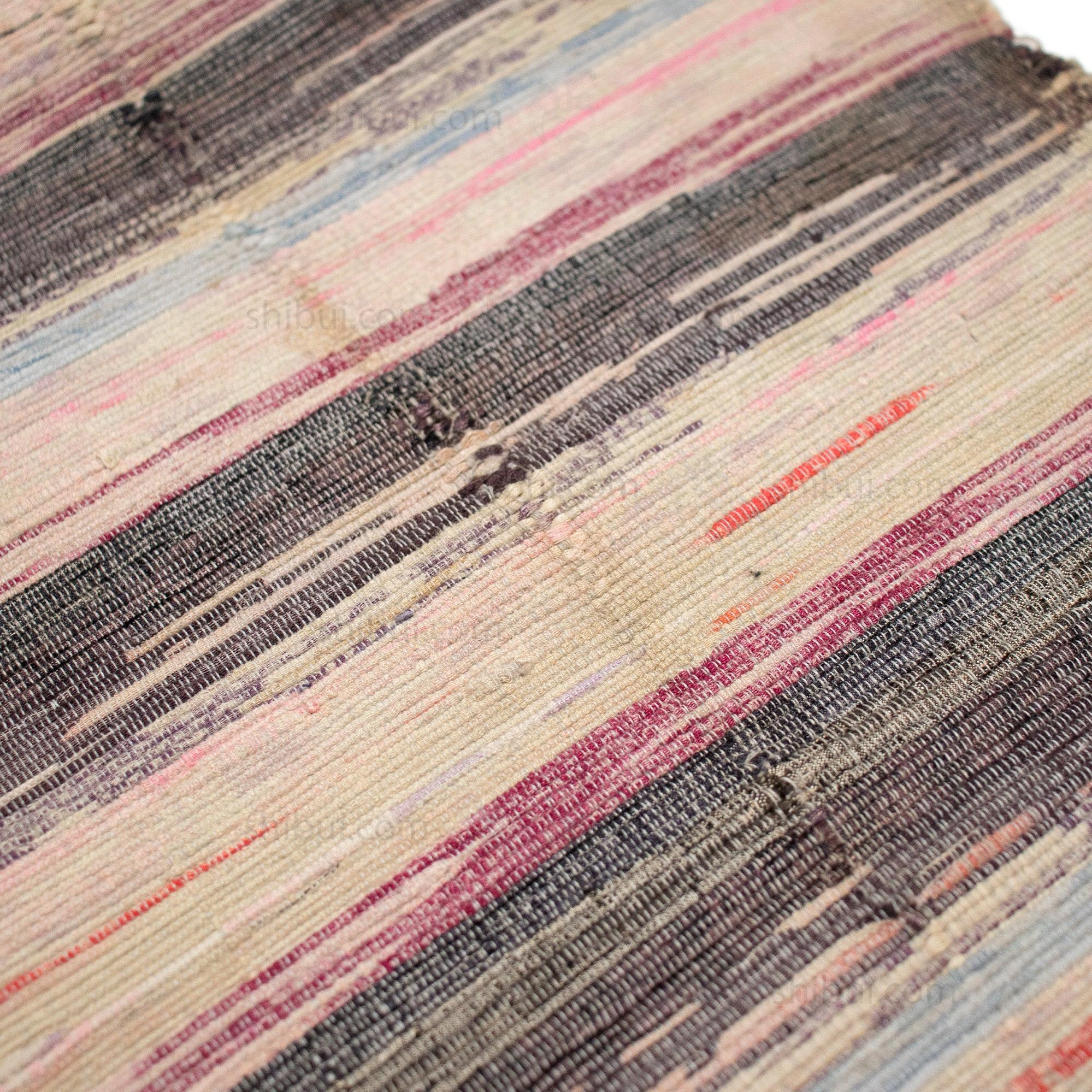 Sakiori Obi | Recycled Silk Upcycled Ragweave Belt - Image 3