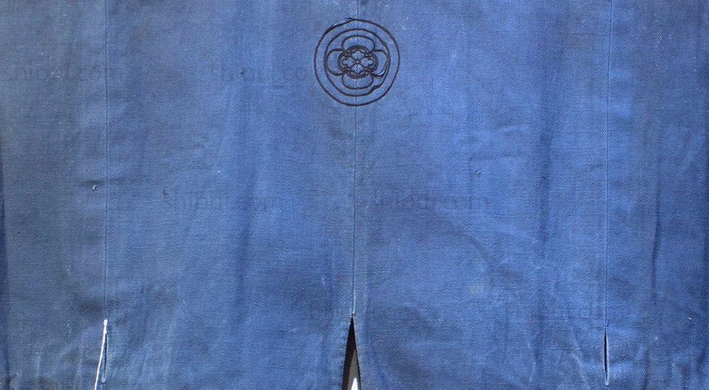 Samurai Jacket - Image 5