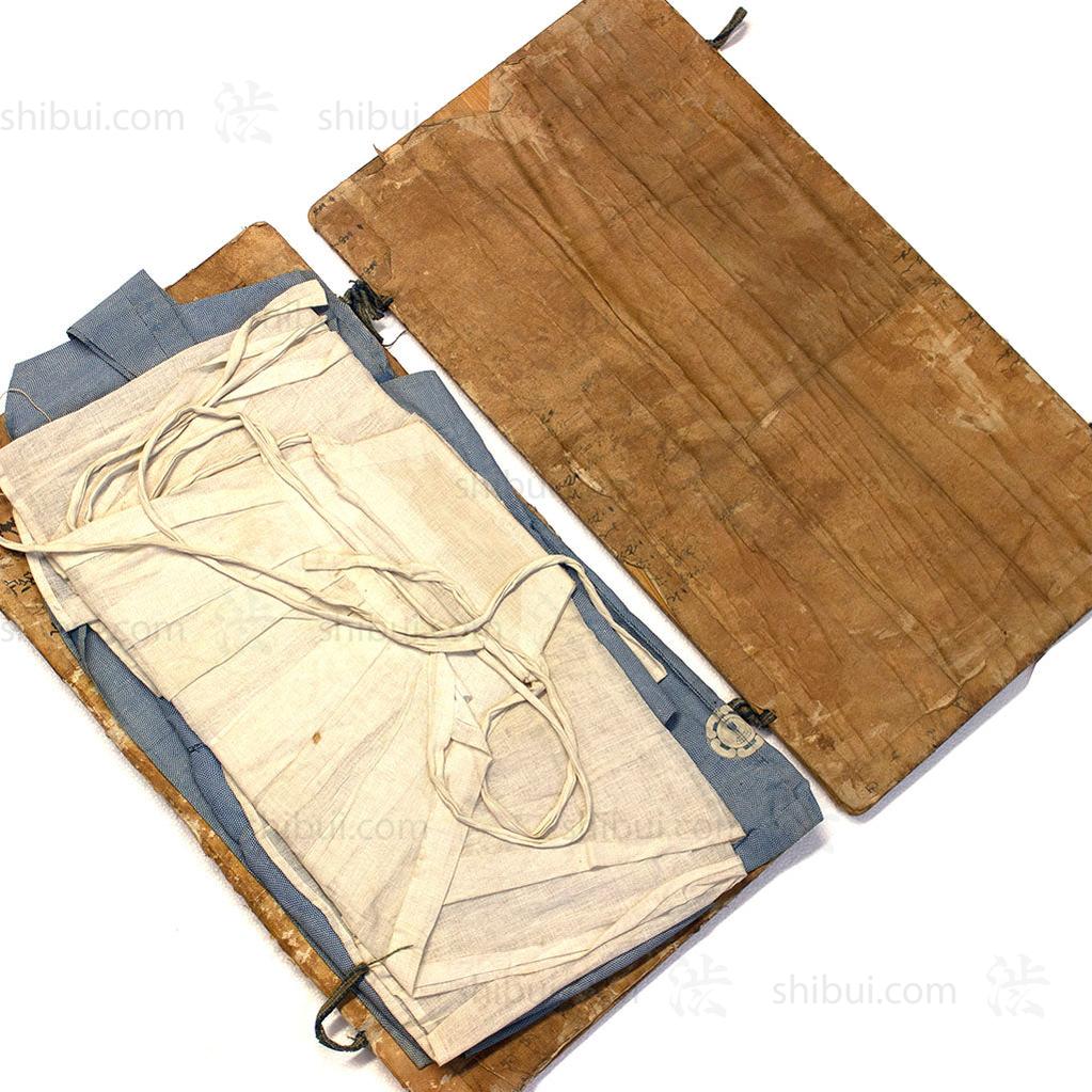 Samurai Kamishimo (Vest) & Hakama - Image 3