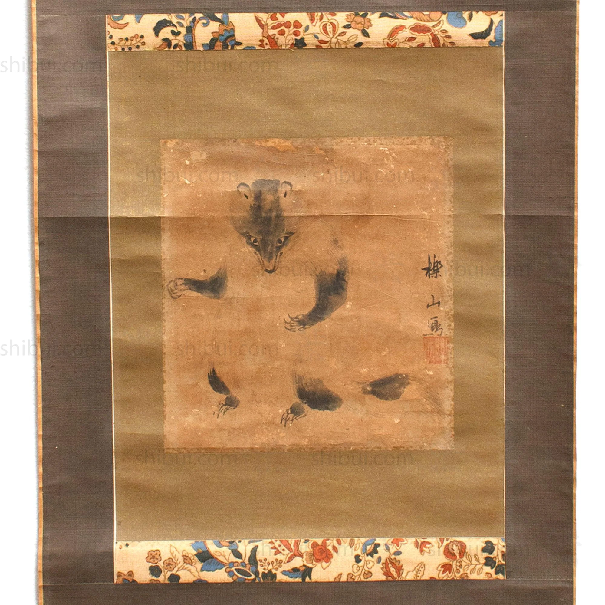 Tanuki - Scroll of Badger dog - Image 2