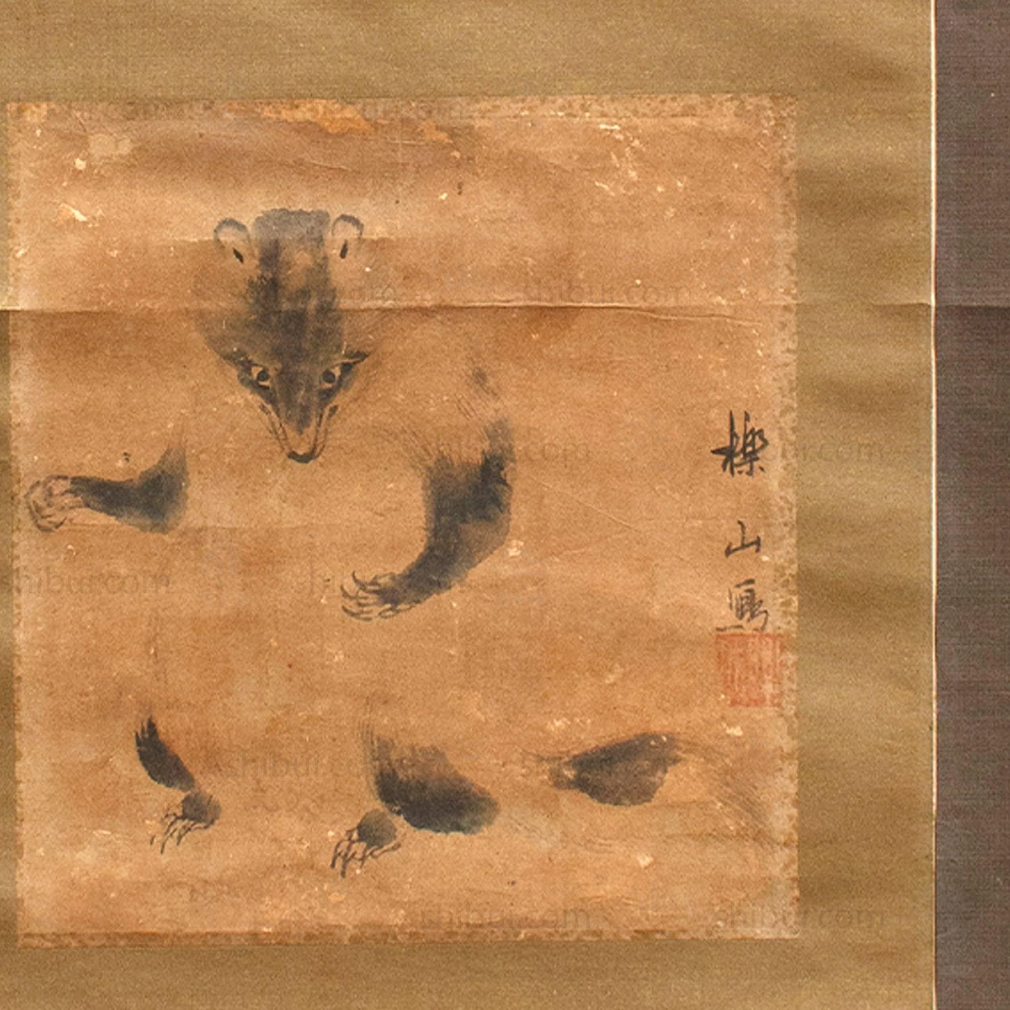 Tanuki - Scroll of Badger dog - Image 4