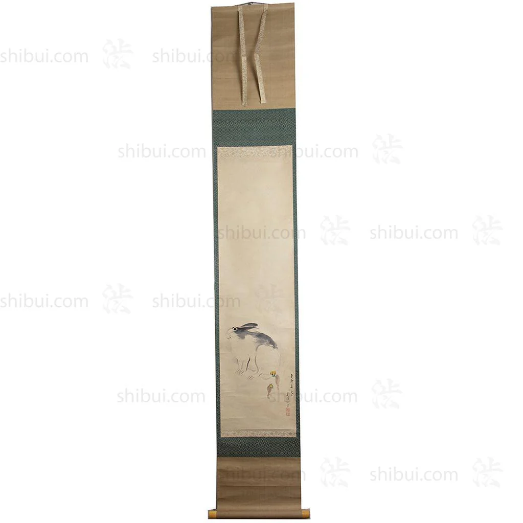 Scroll of Rabbit - MOCHIZUKI GYOKKEI (1874-1938) - Image 2