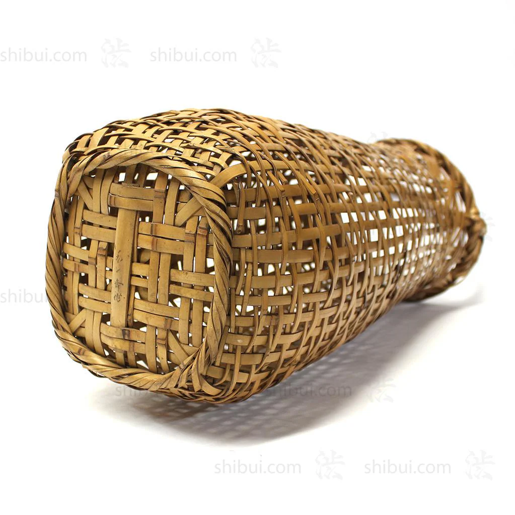 Flower Basket Signed by Wada Waichisai III - Image 9