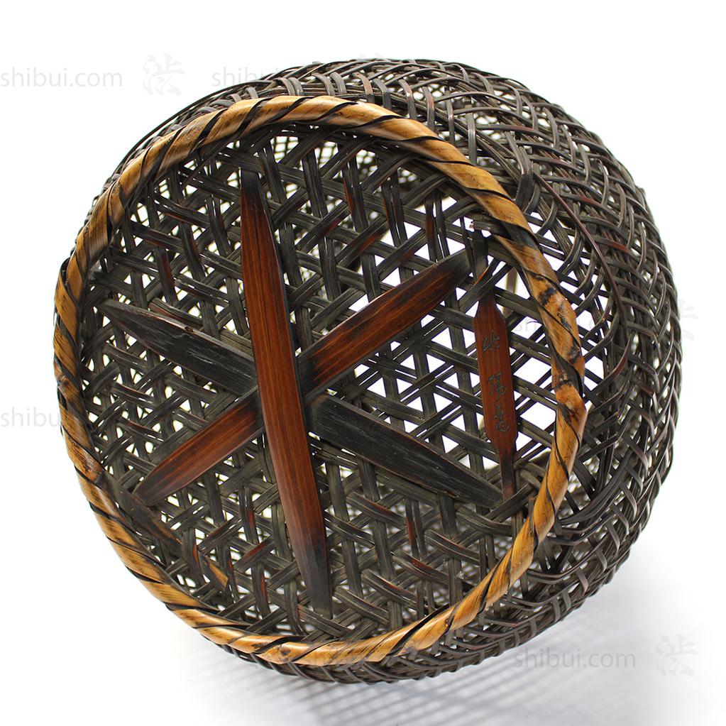 Hanakago - Finely Woven flower Arranging Basket Signed "Chikuyosai" - Image 2