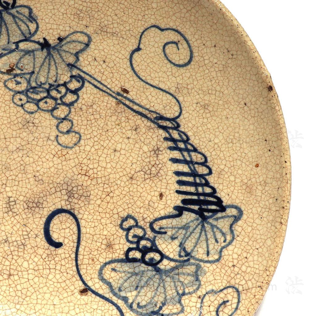 Seto Ishizara Japanse Stoneware Plate with Grapes - Image 5
