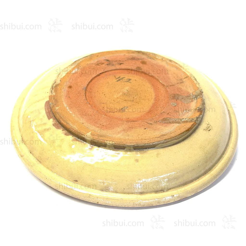Seto Serving Plate - Image 3