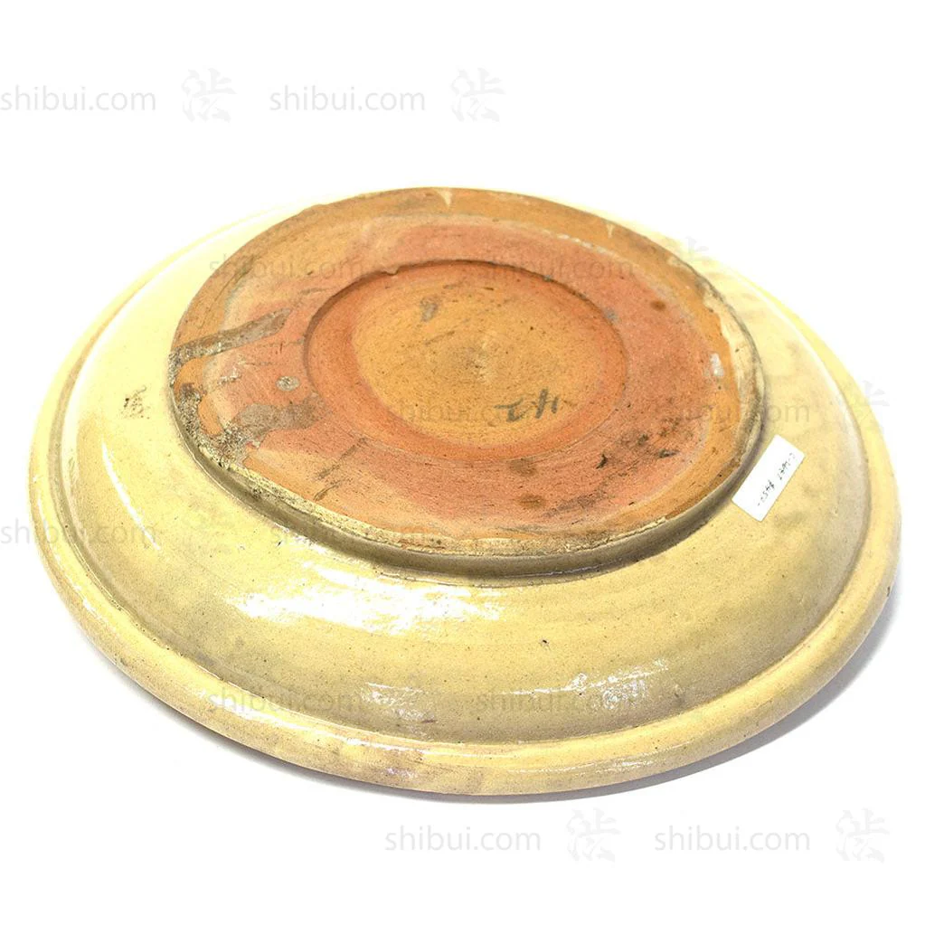 Seto Serving Plate - Image 4