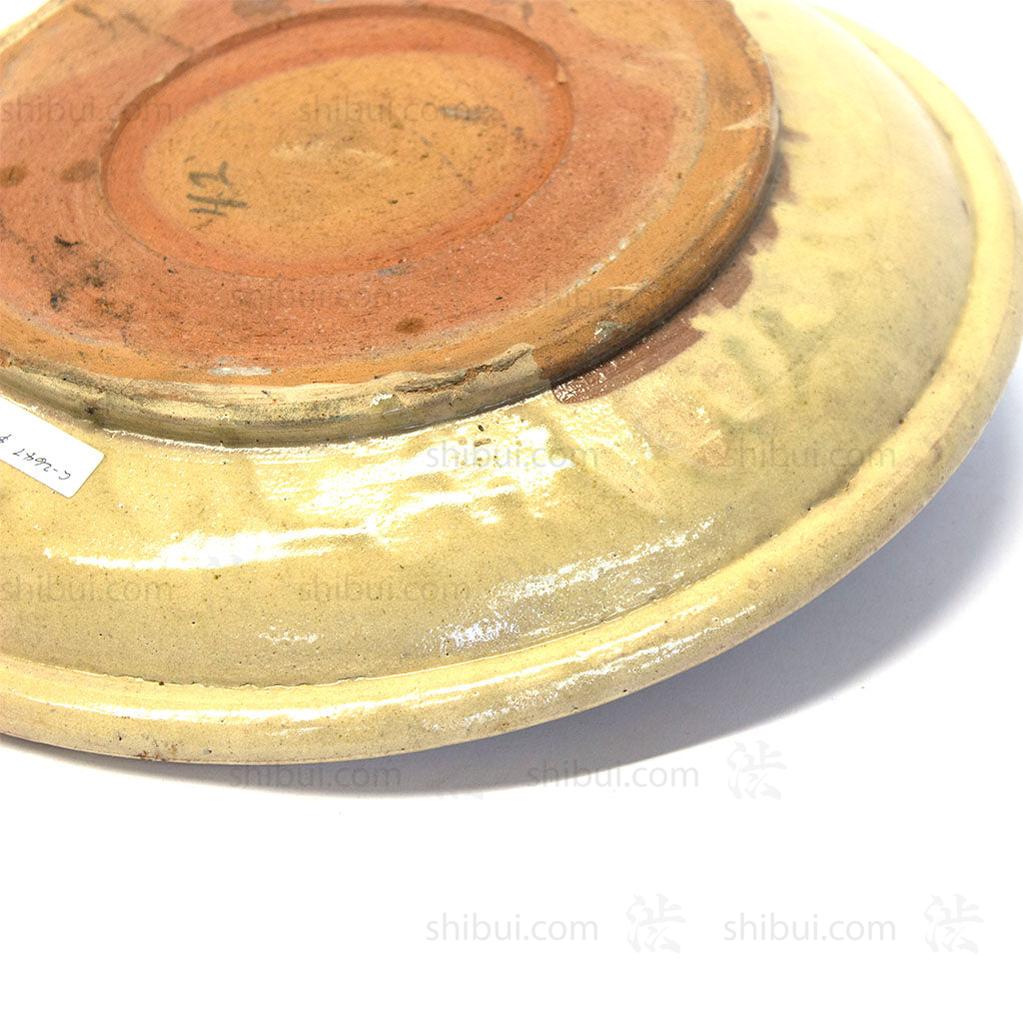 Seto Serving Plate - Image 5