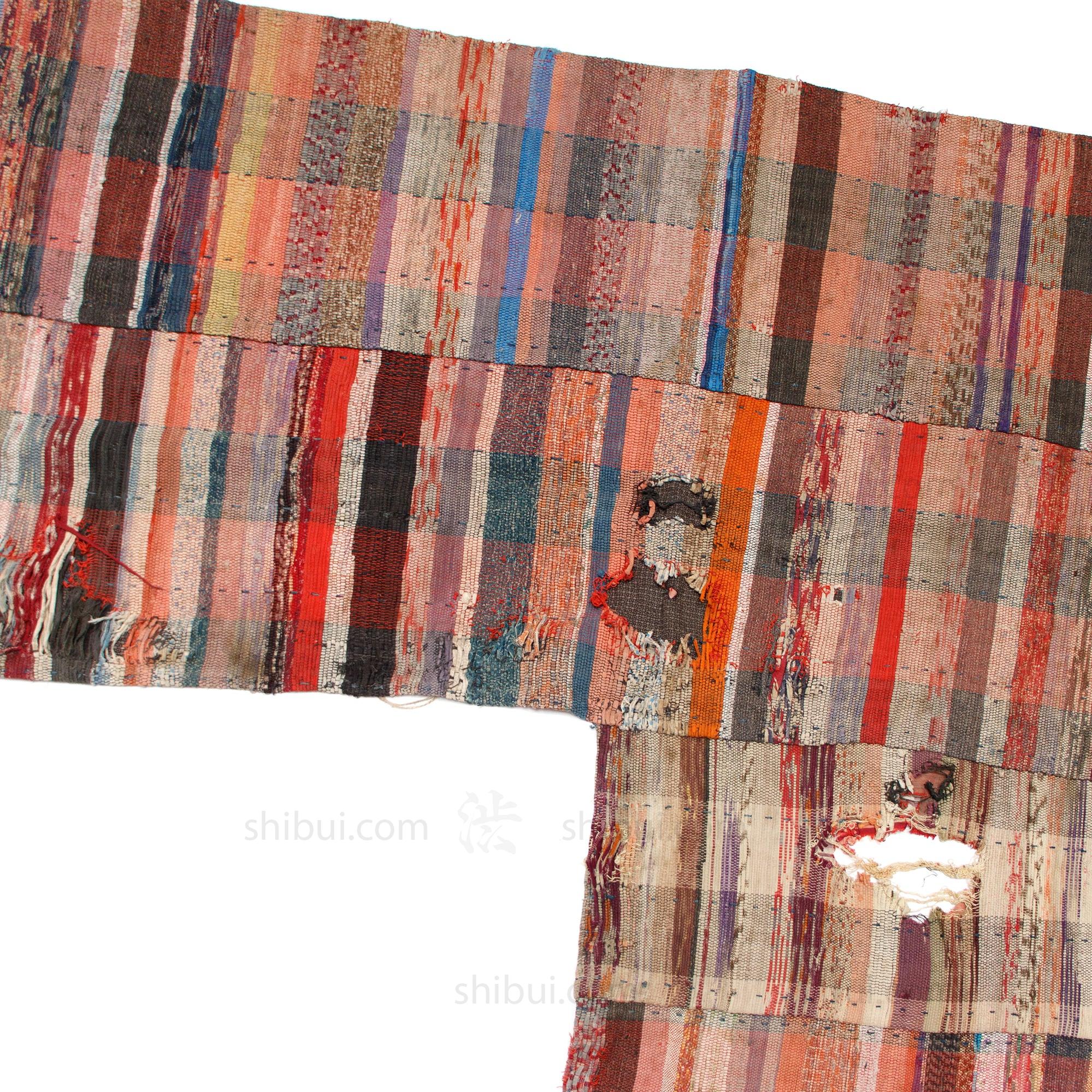 Shikimono Sakiori Rug  | Japanese Upcycled Material - Image 2