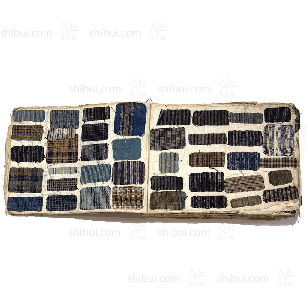 Sample Book - Shimacho - Image 7