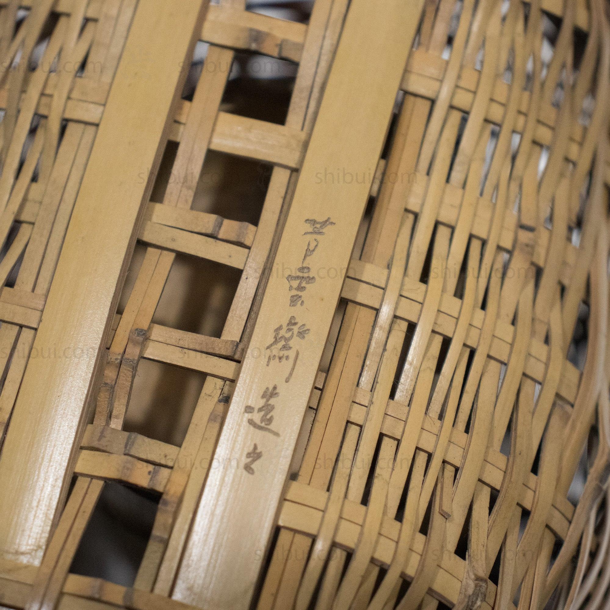 Signed Blond Bamboo Wall Ikebana Basket - Image 6