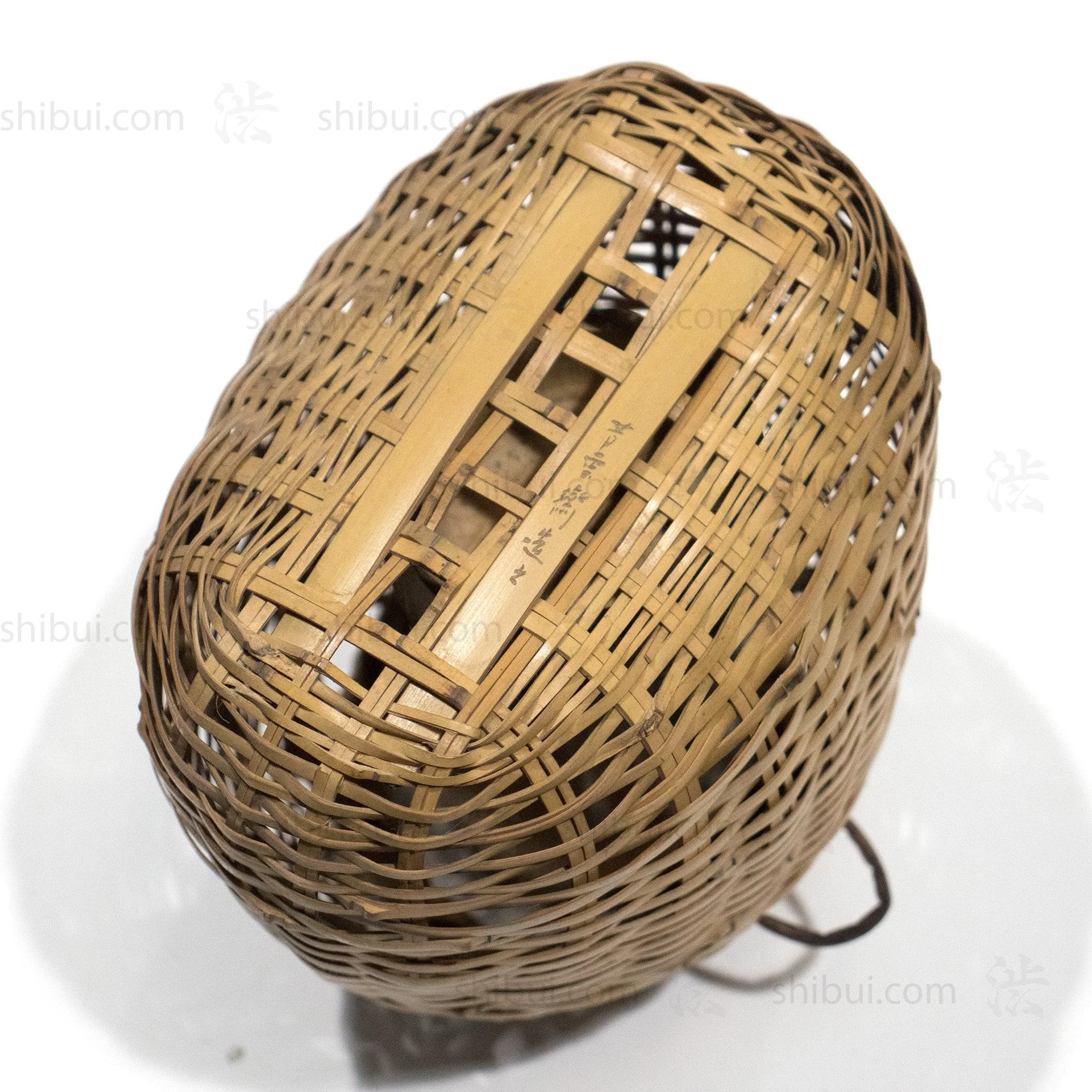 Signed Blond Bamboo Wall Ikebana Basket - Image 7