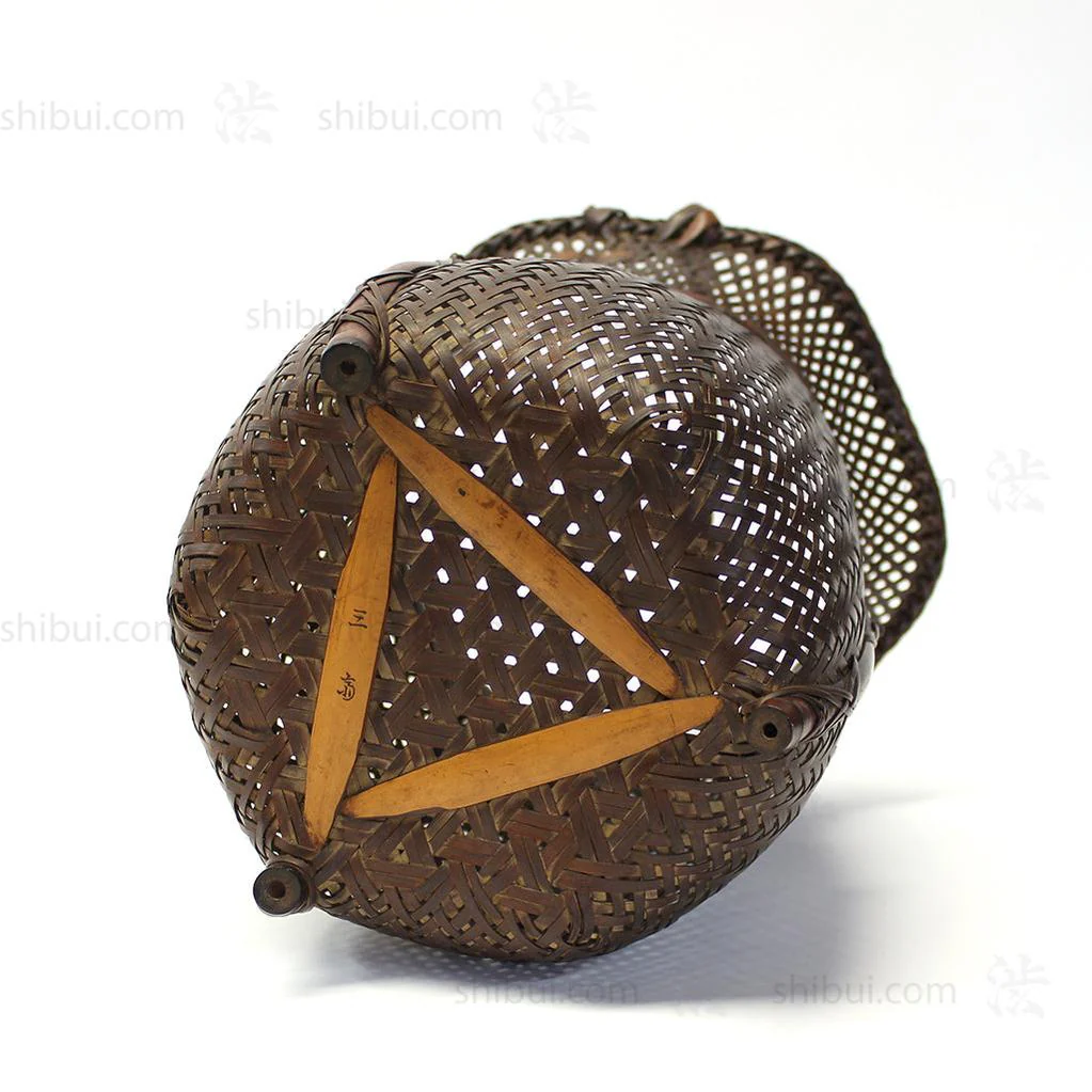 Signed Ikebana Flower basket - Image 6