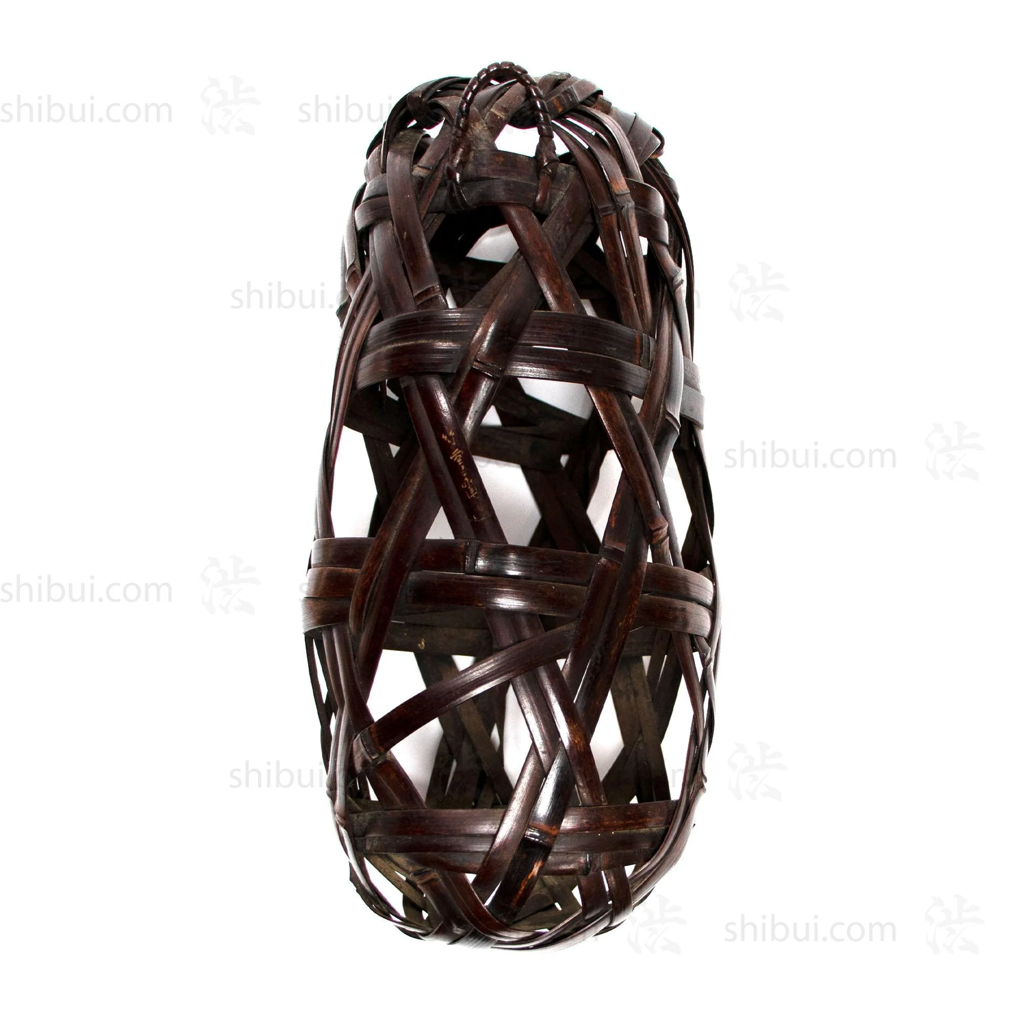 Signed Wall Basket by Chikuunsai II called Teki-sui-i - Image 5