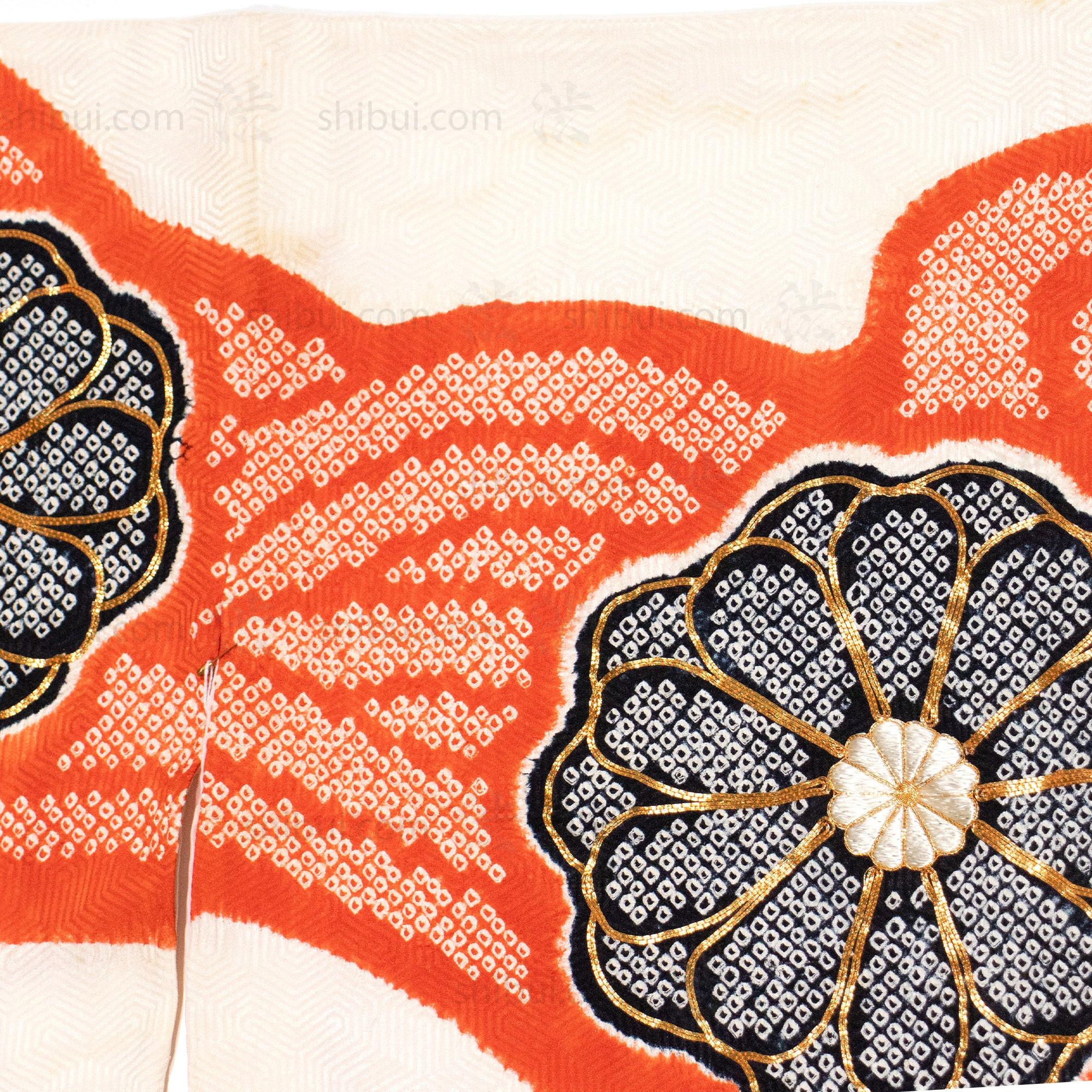 Silk Shibori Furisode | Japanese Women's Kimono - Image 4