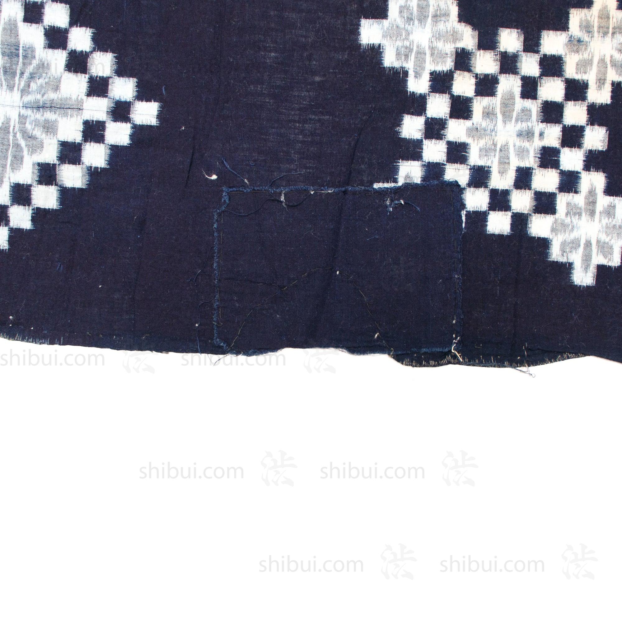 Snowflake Kasuri Textile Fragments | Japanese Indigo Cotton - Image 10