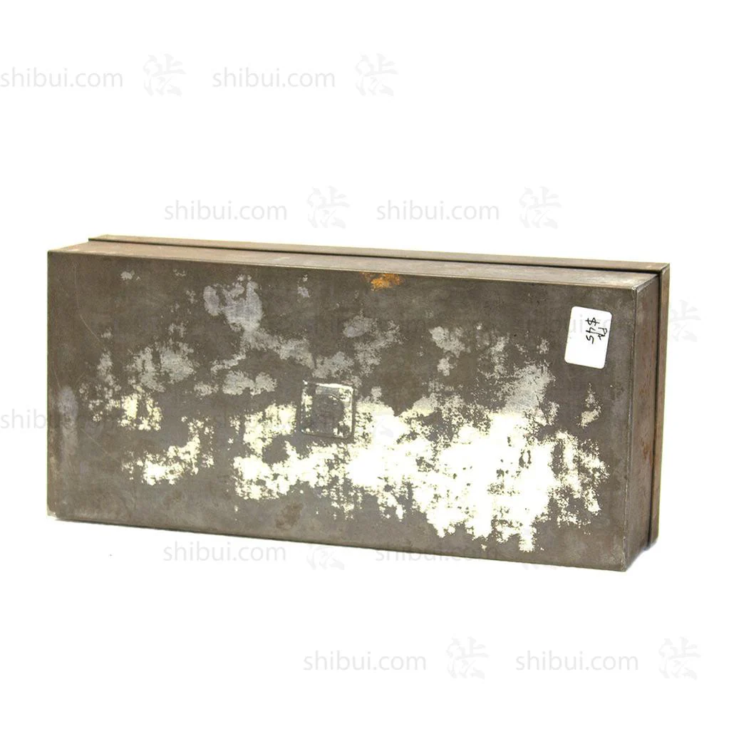 Storage Canister - Image 4