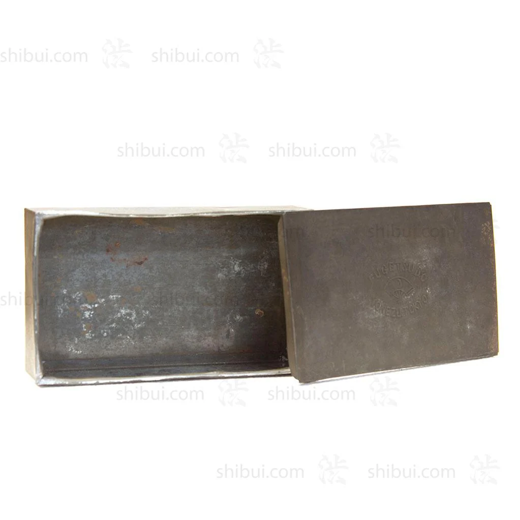 Storage Canister - Image 3