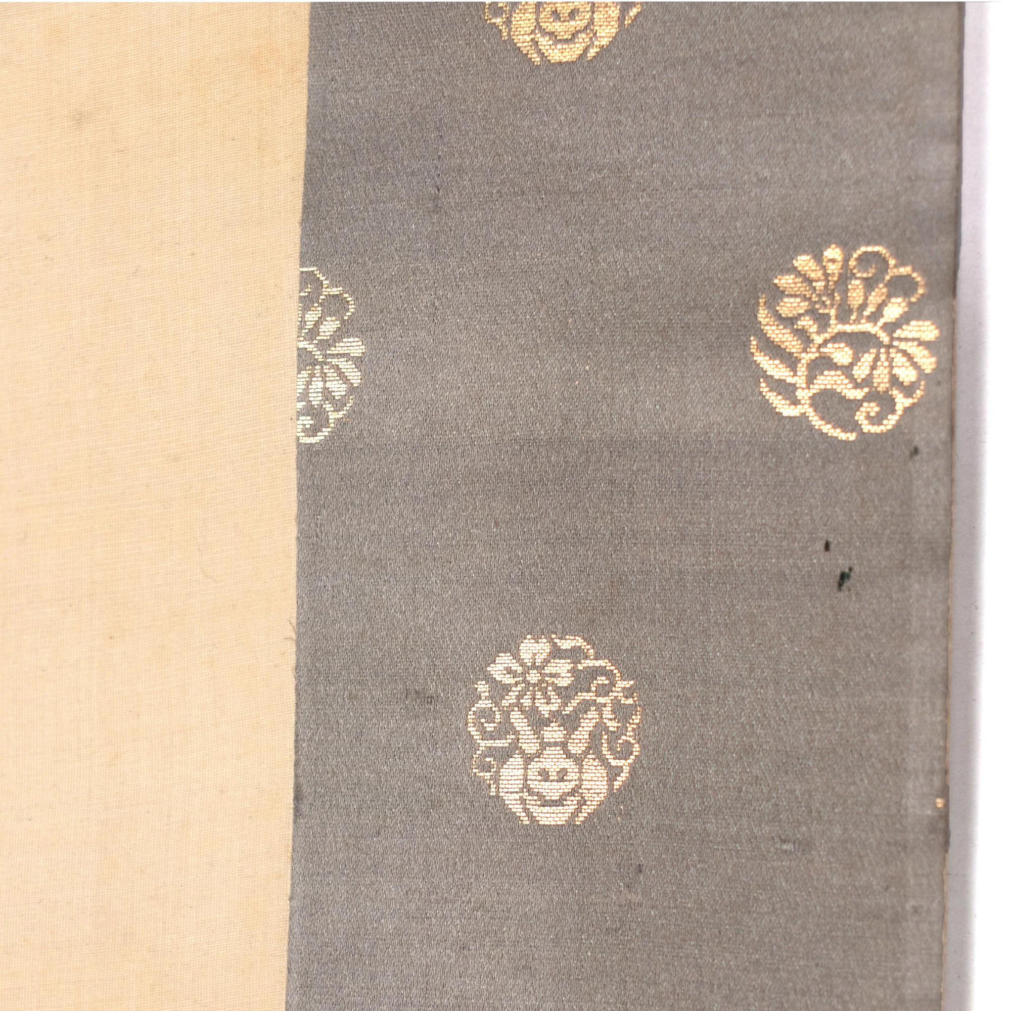 Sumi-e Tiger Scroll - Image 8