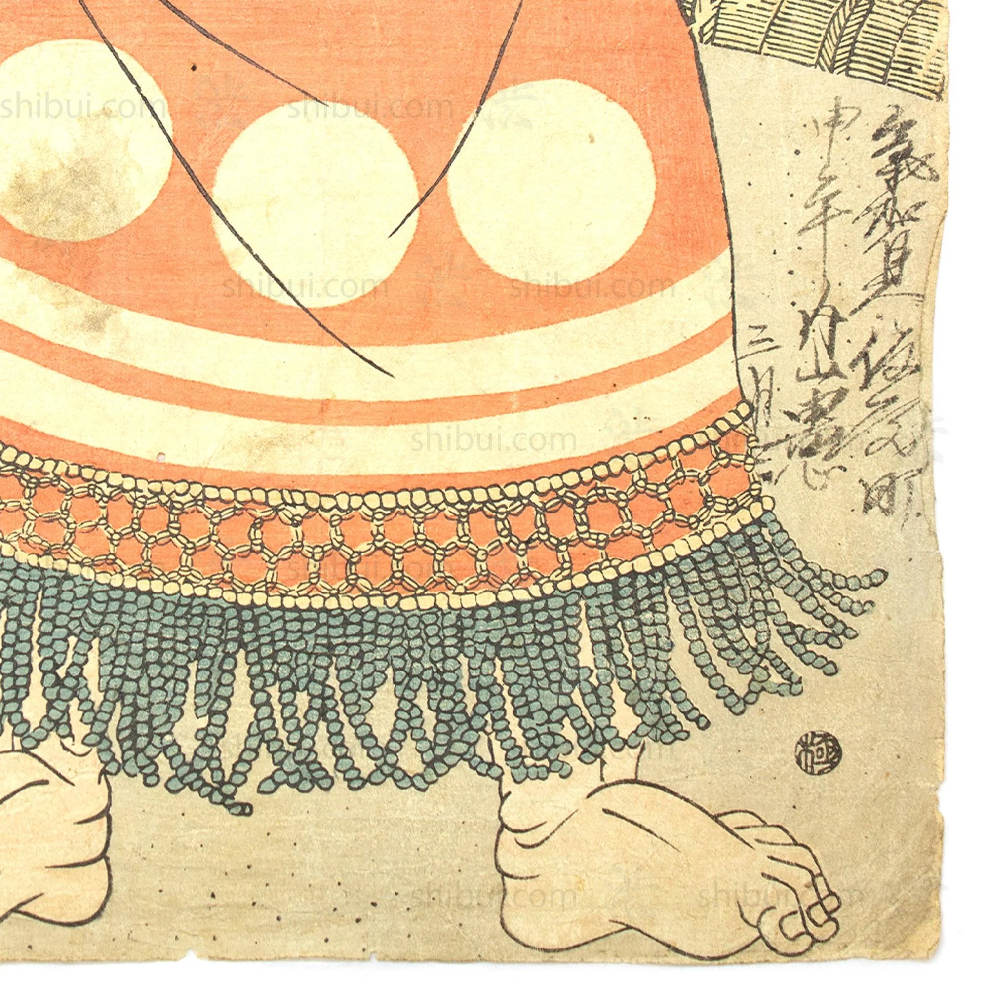 Sumo Wrestler Print | Antique Japanese Wood Block Print - Image 4