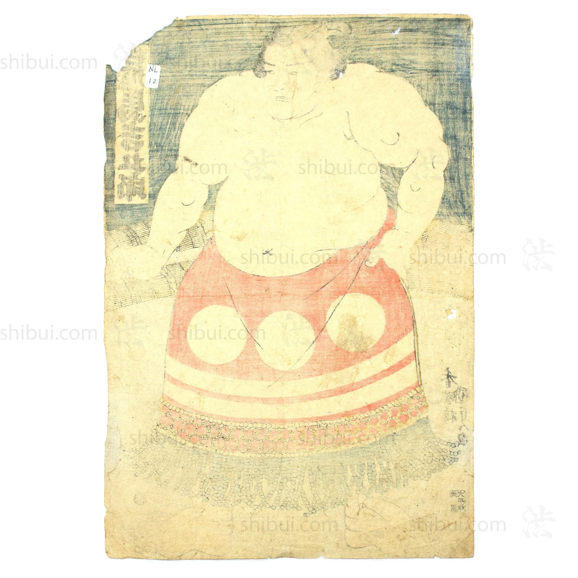Sumo Wrestler Print | Antique Japanese Wood Block Print - Image 5