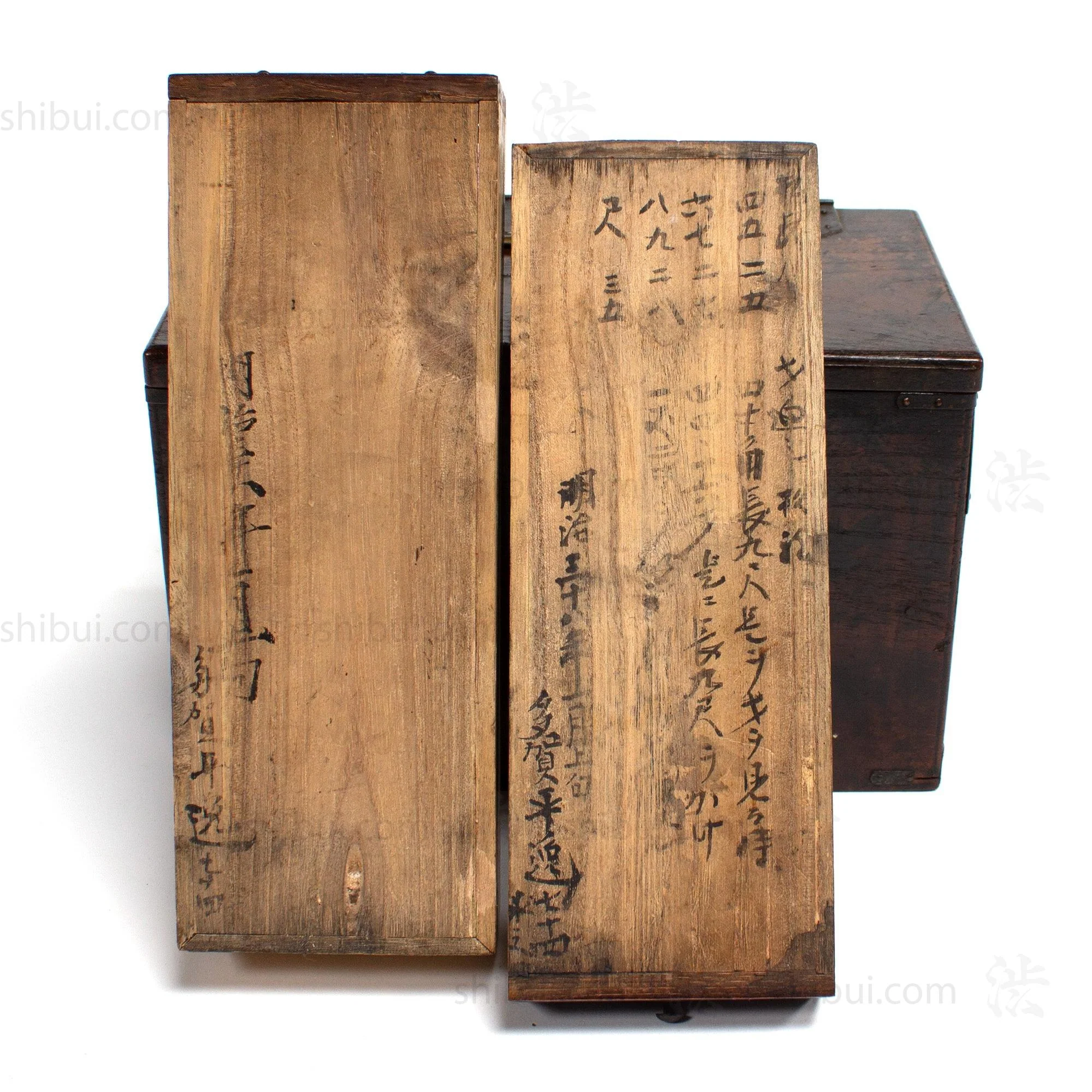 Suzuri Bako with Soroban | Japanese Writing Box & Abacus - Image 10