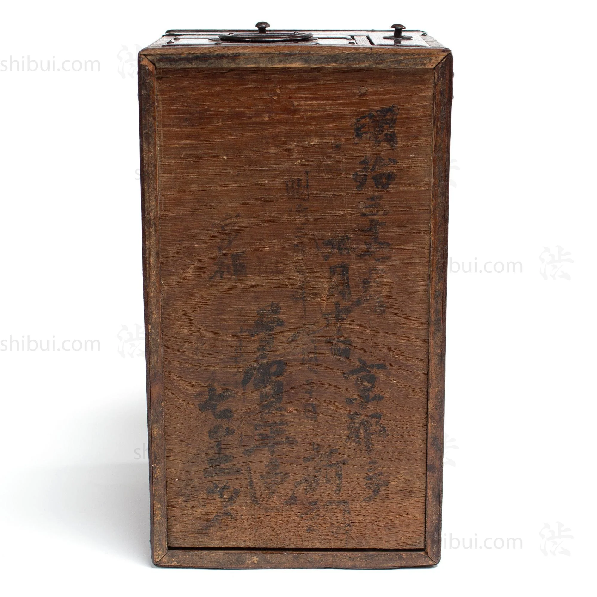 Suzuri Bako with Soroban | Japanese Writing Box & Abacus - Image 12