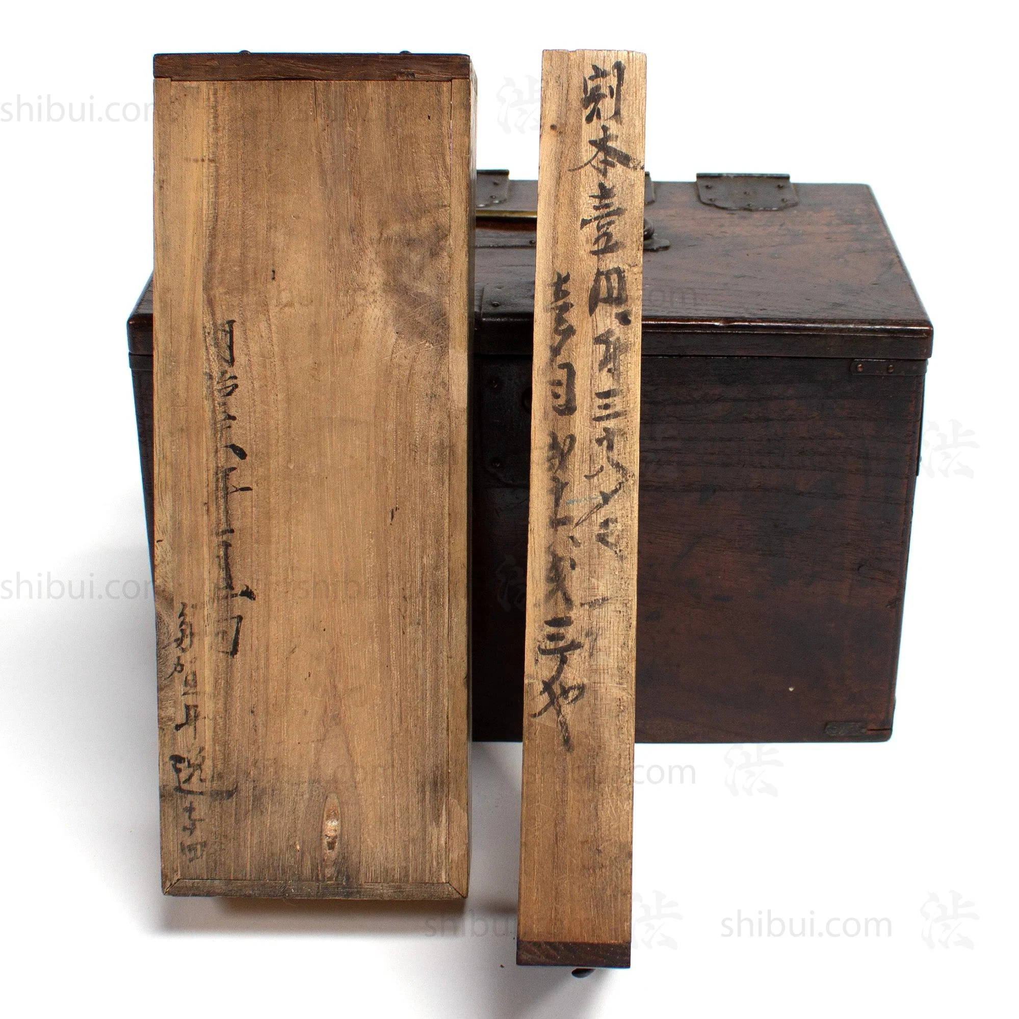 Suzuri Bako with Soroban | Japanese Writing Box & Abacus - Image 9