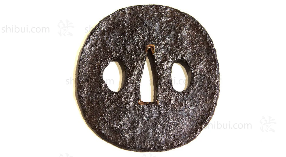 Tsuba Sword Guard - Image 2