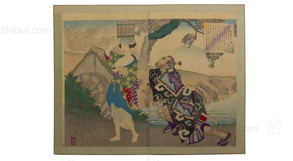 Takashima Oiko no Hanashi |  Yoshitoshi Tsukioka | Eastern Brocade Pictures - Image 2