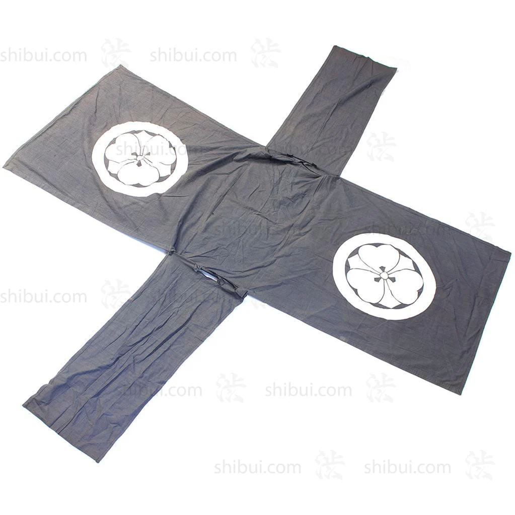 Tansu Textile Cover