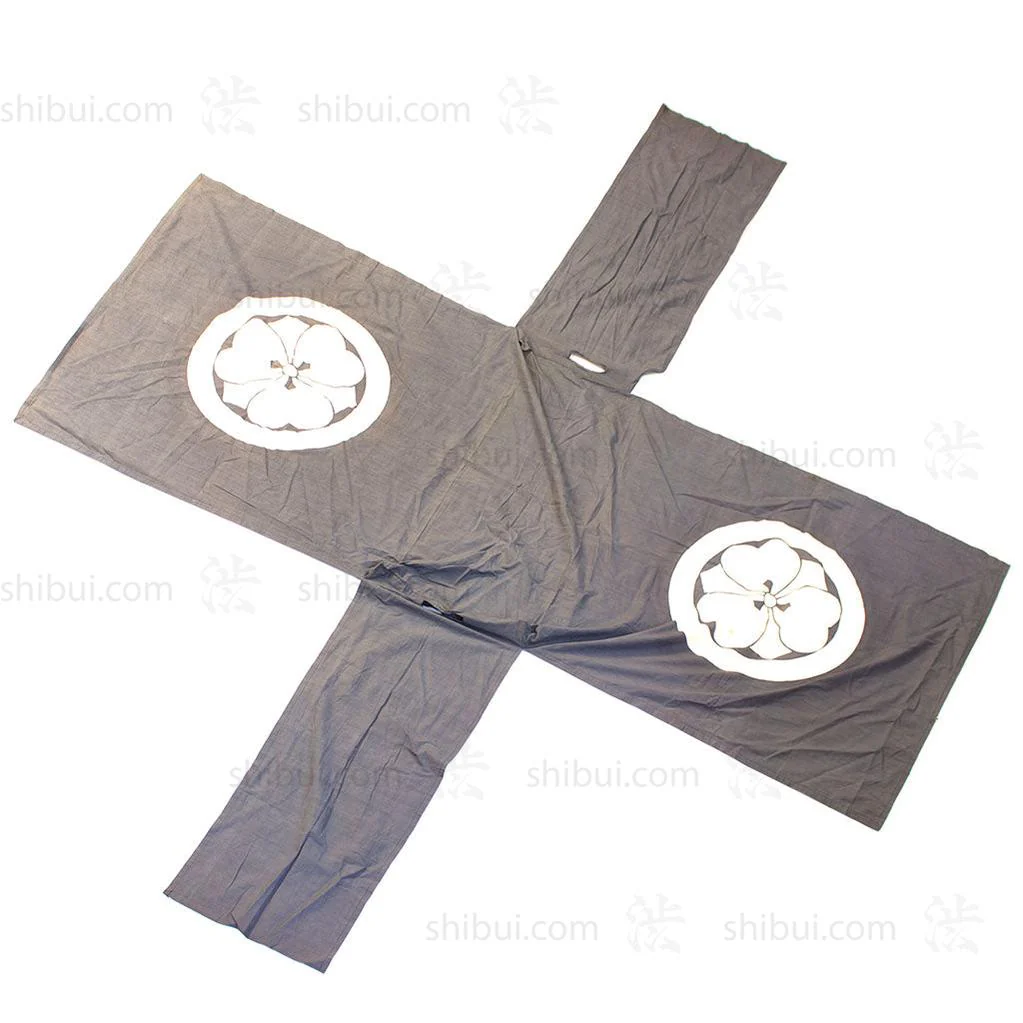 Tansu Textile Cover - Image 2