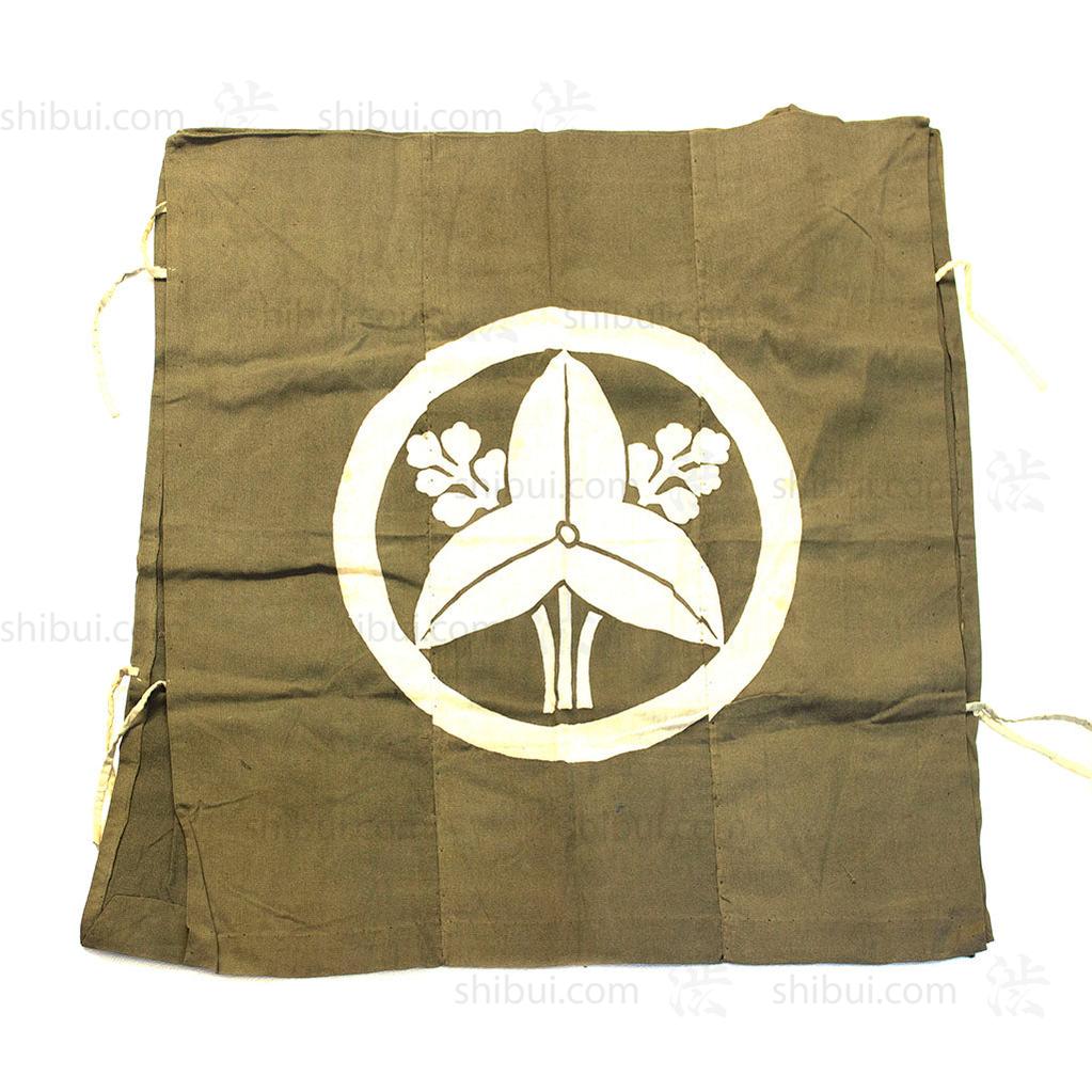 Tansu Textile Cover