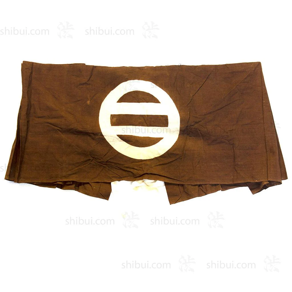 Tansu Textile Cover